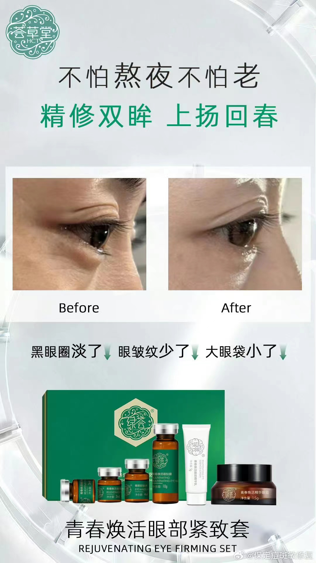 微信图片_20240414090030.jpg