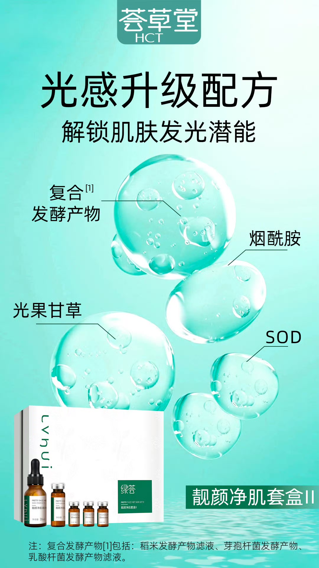 微信图片_20240415090531.jpg