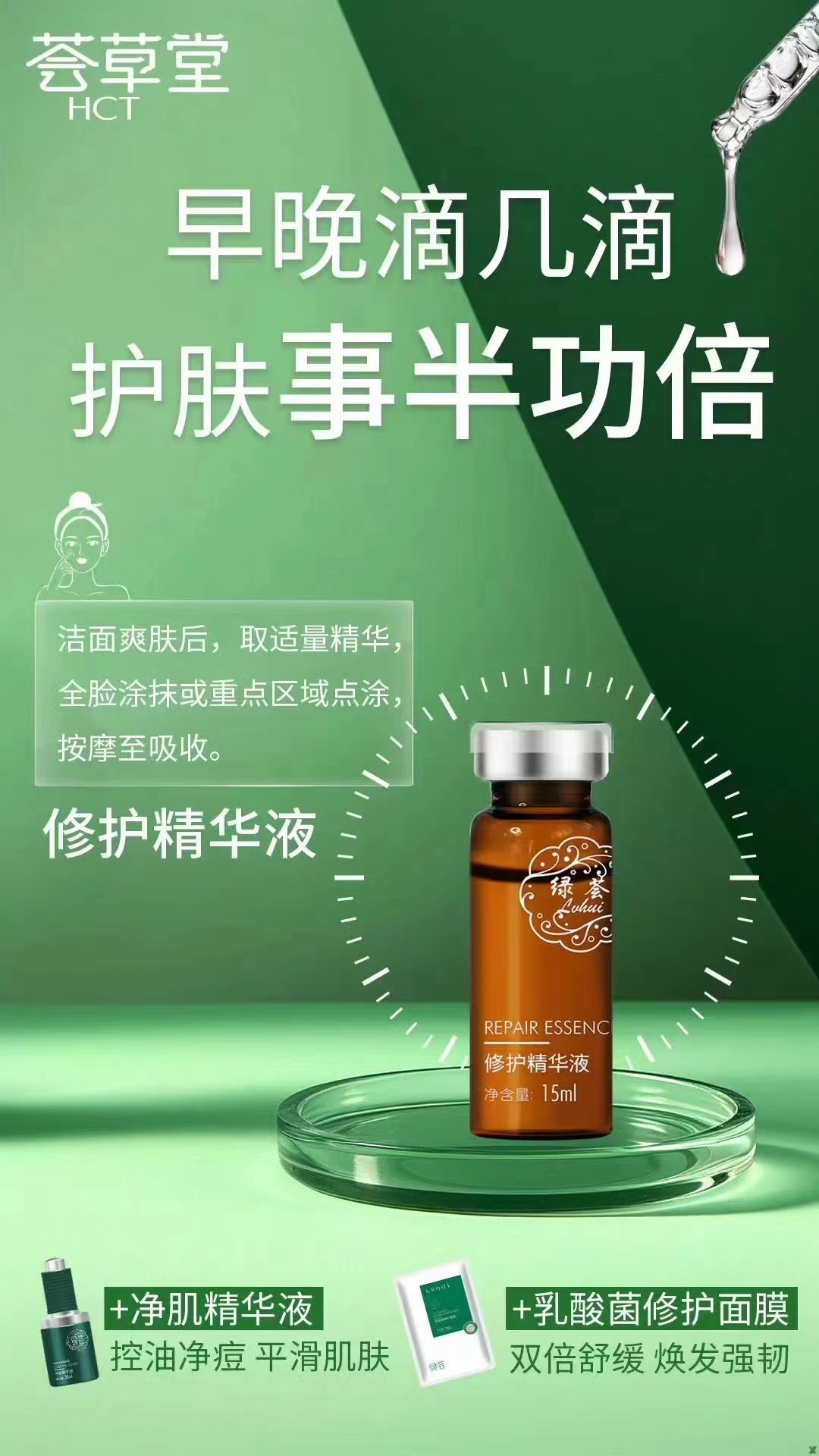微信图片_20240416091831.jpg