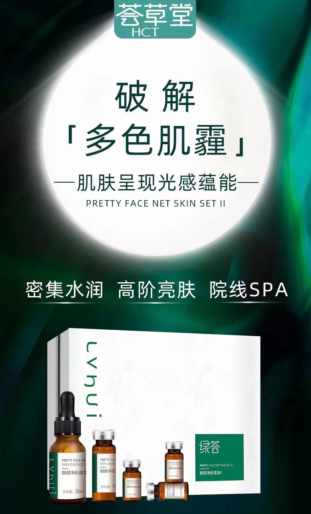 微信图片_20240419091332.jpg