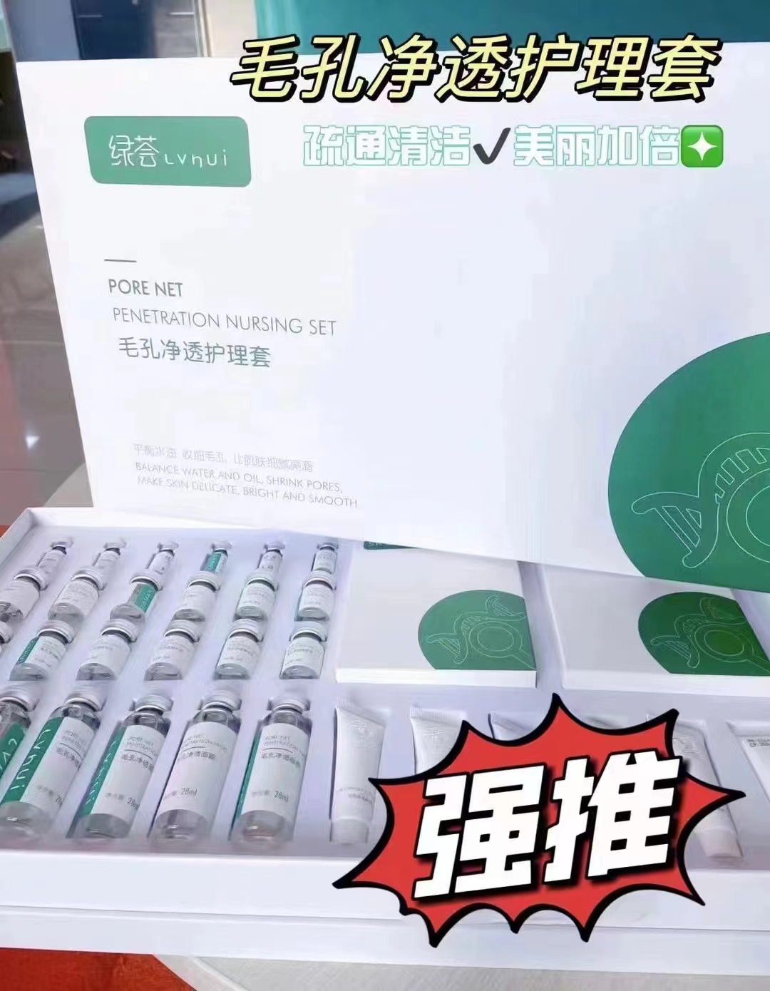 微信图片_20240422092700.jpg