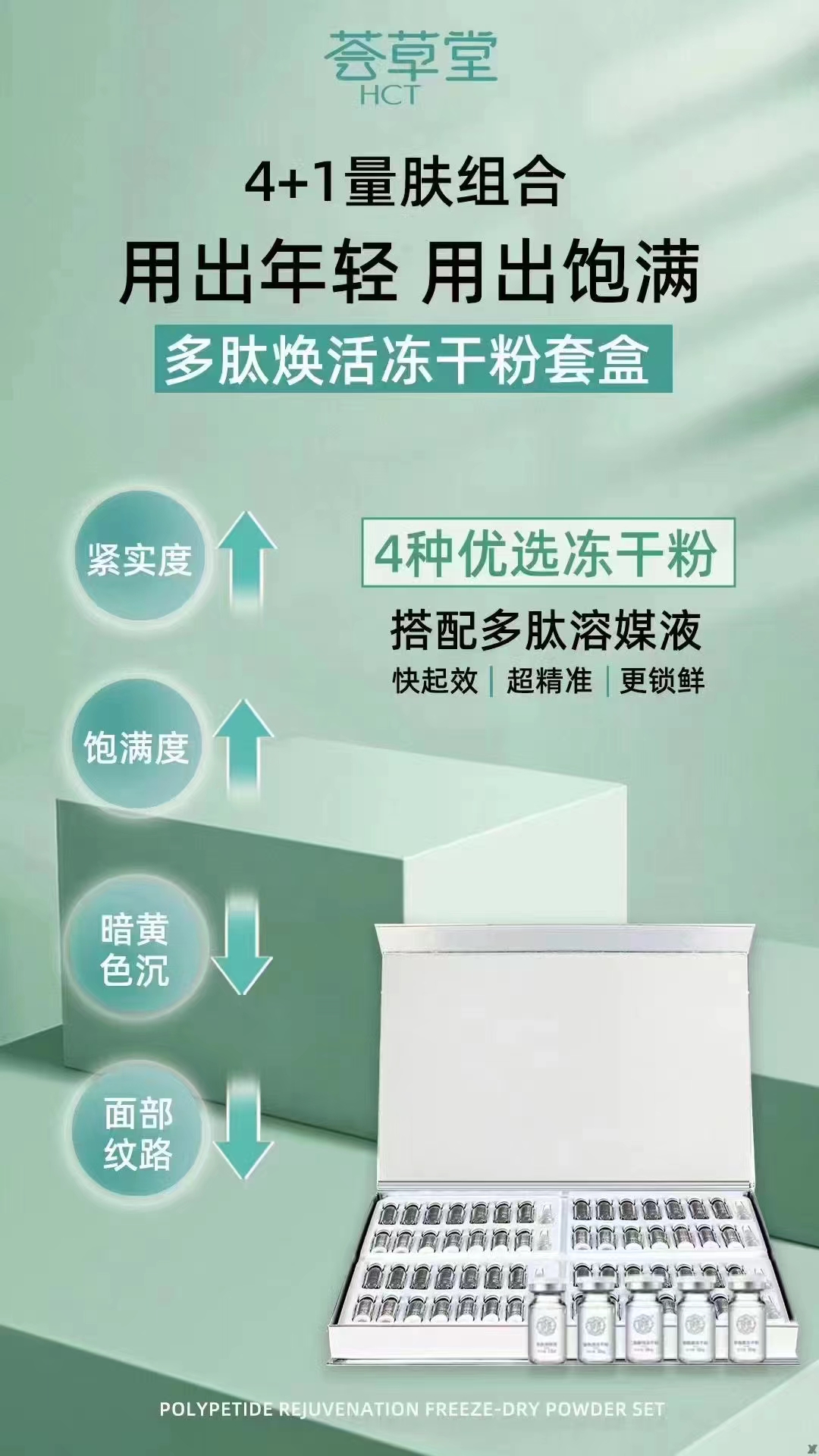 微信图片_20240423100750.jpg