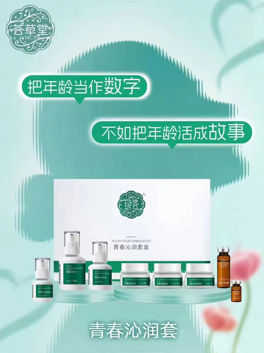 微信图片_20240424091615.jpg