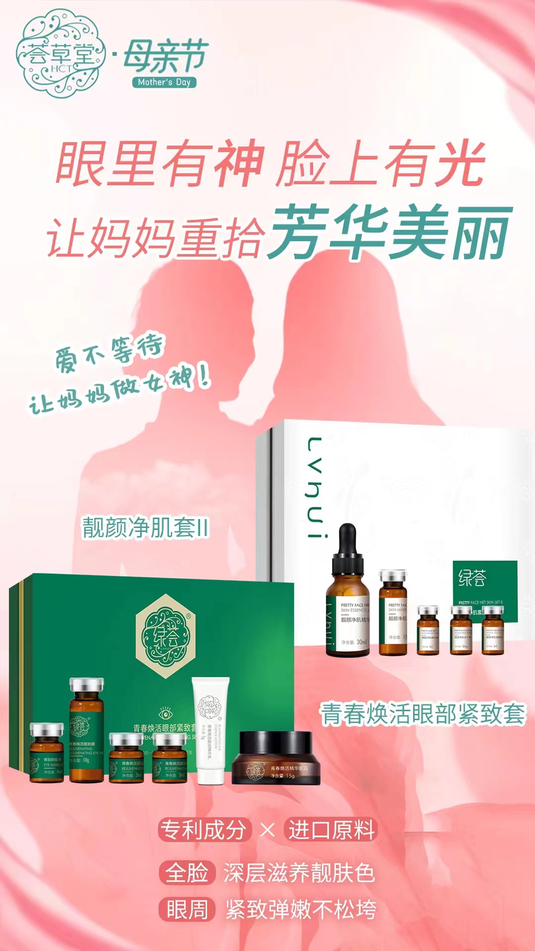 微信图片_20240425110630.jpg