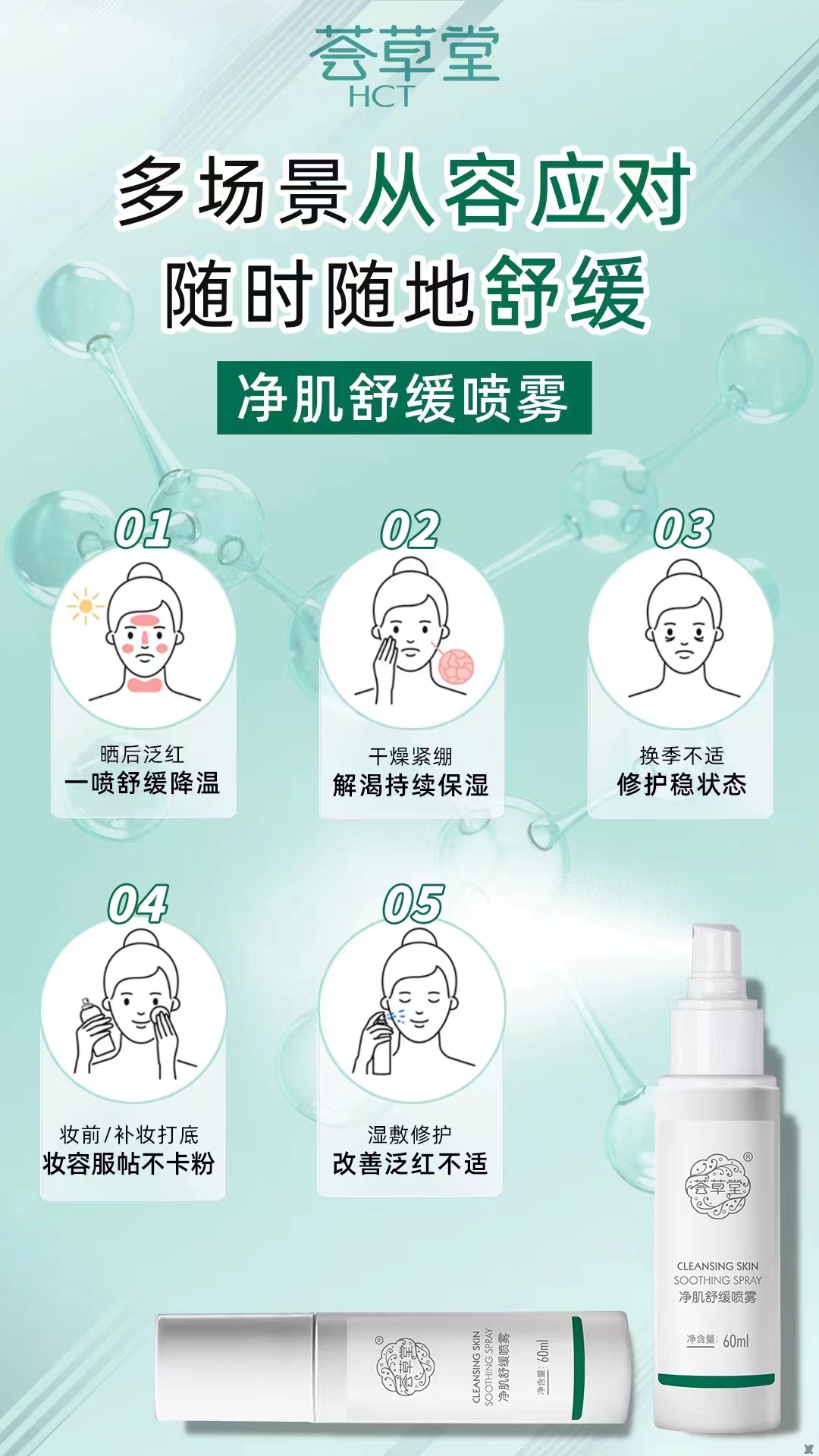 微信图片_20240426094117.jpg