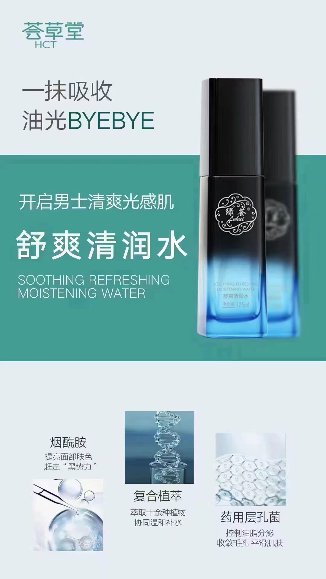 微信图片_20240429102408.jpg