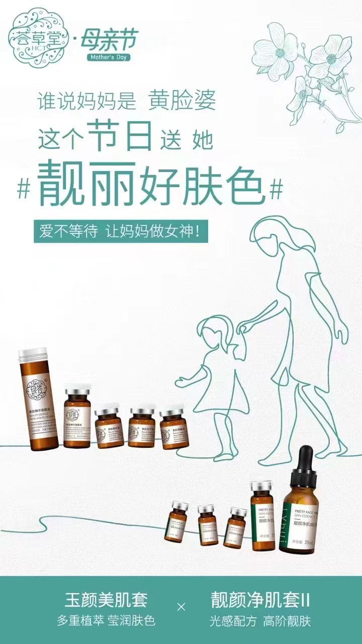微信图片_20240501085110.jpg