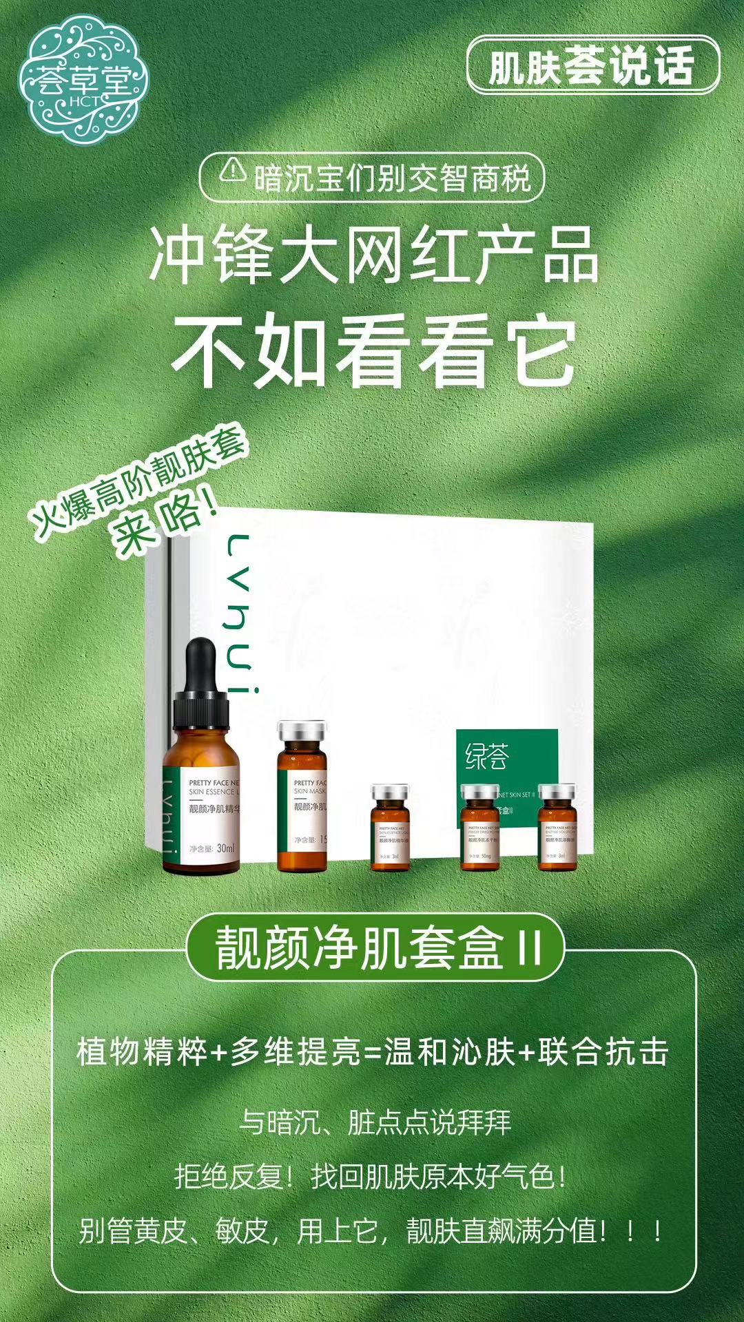 微信图片_20240502091907.jpg