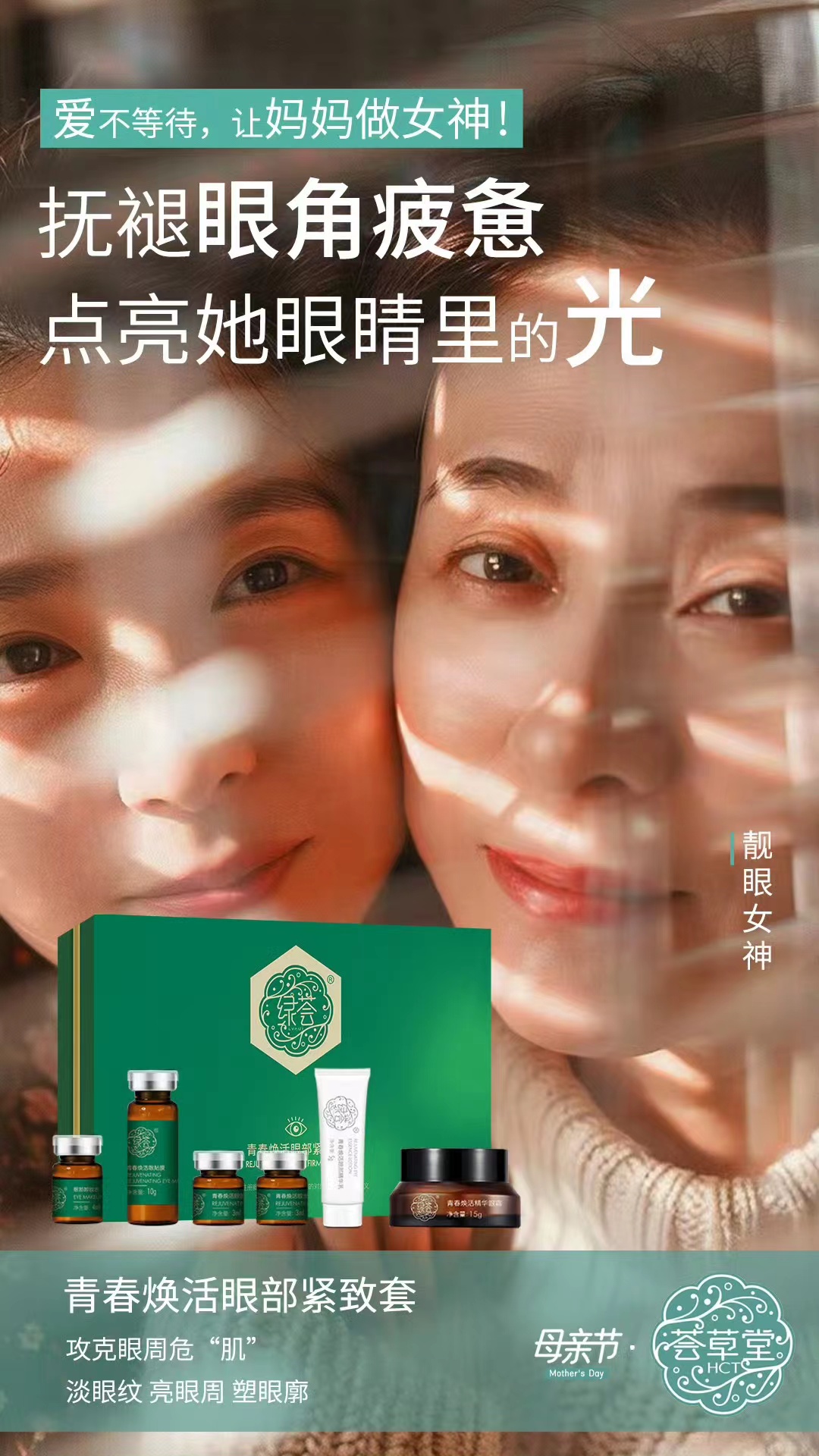 微信图片_20240507085705.jpg