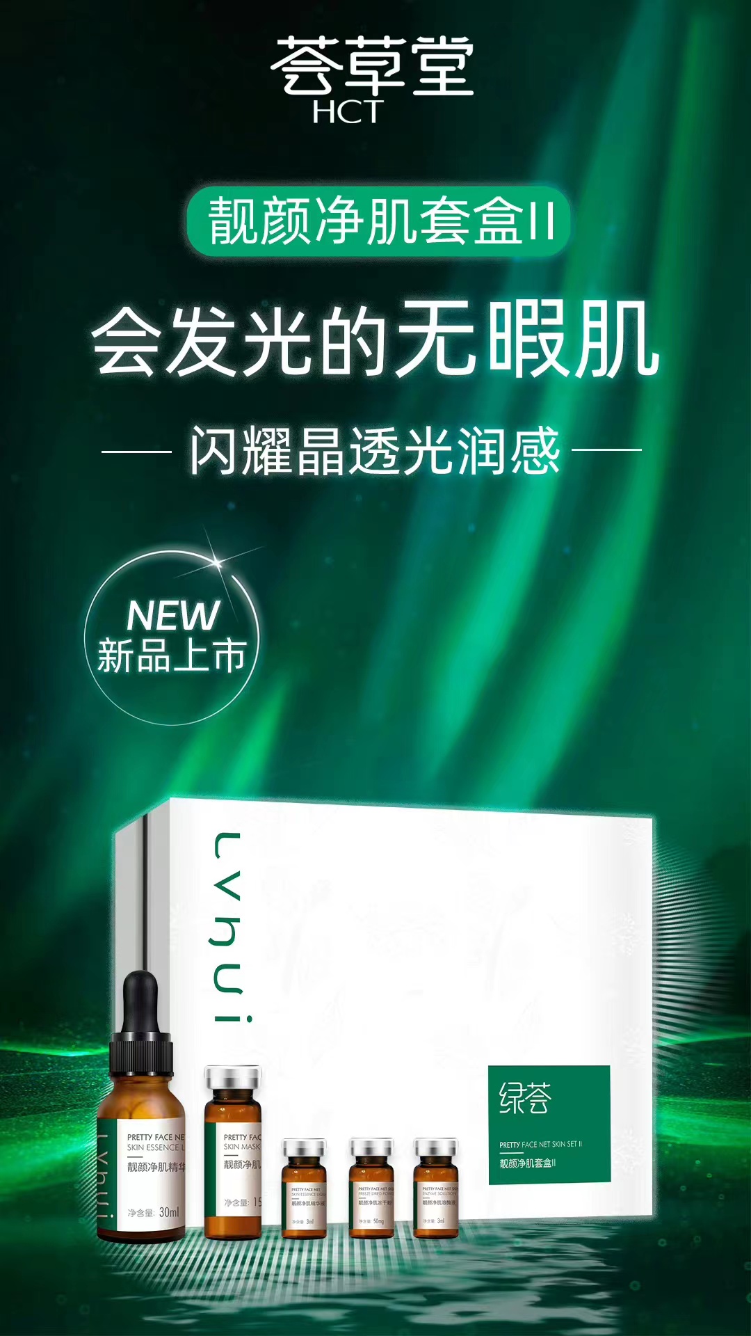微信图片_20240509104816.jpg