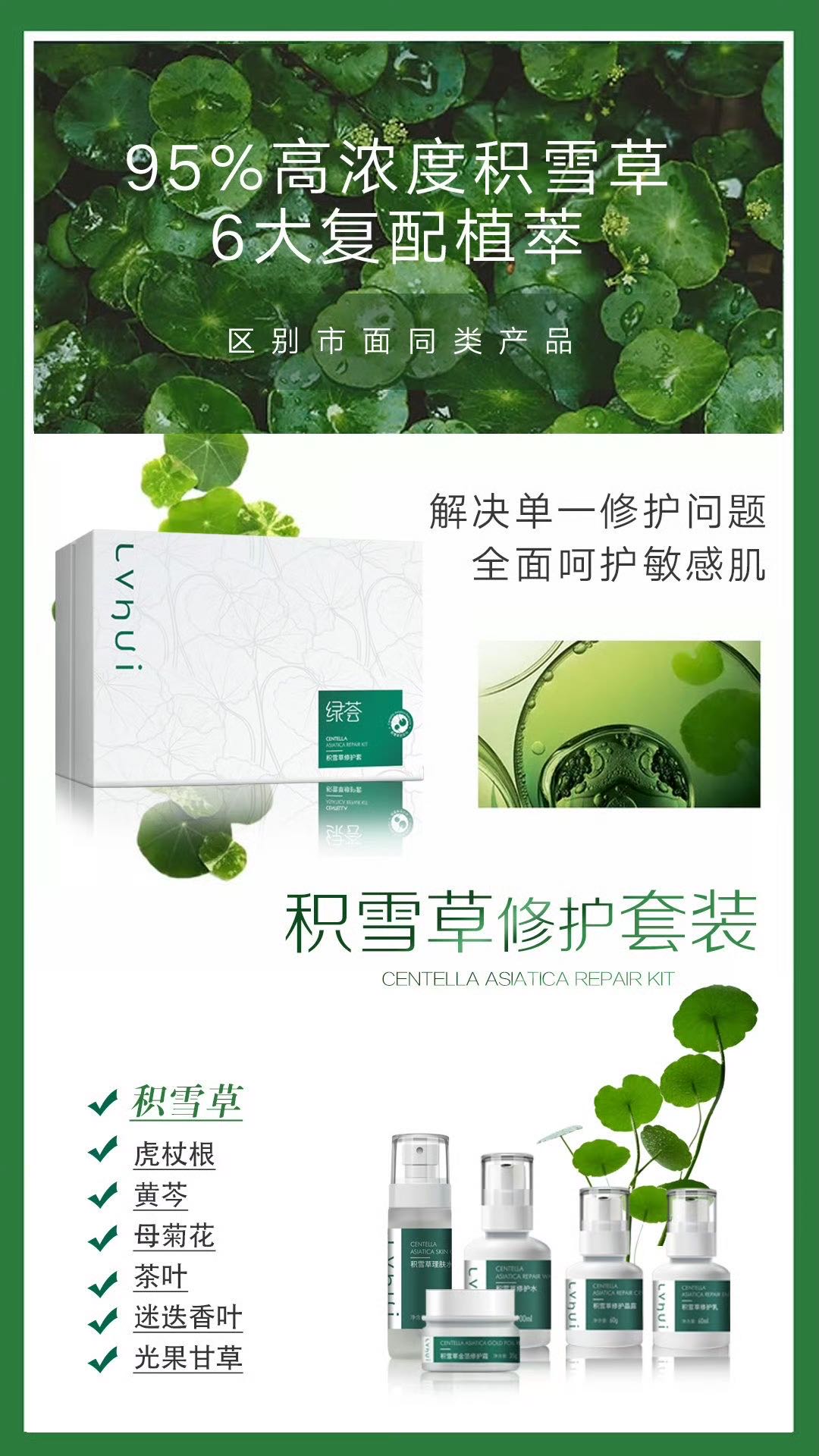 微信图片_20240510094241.jpg