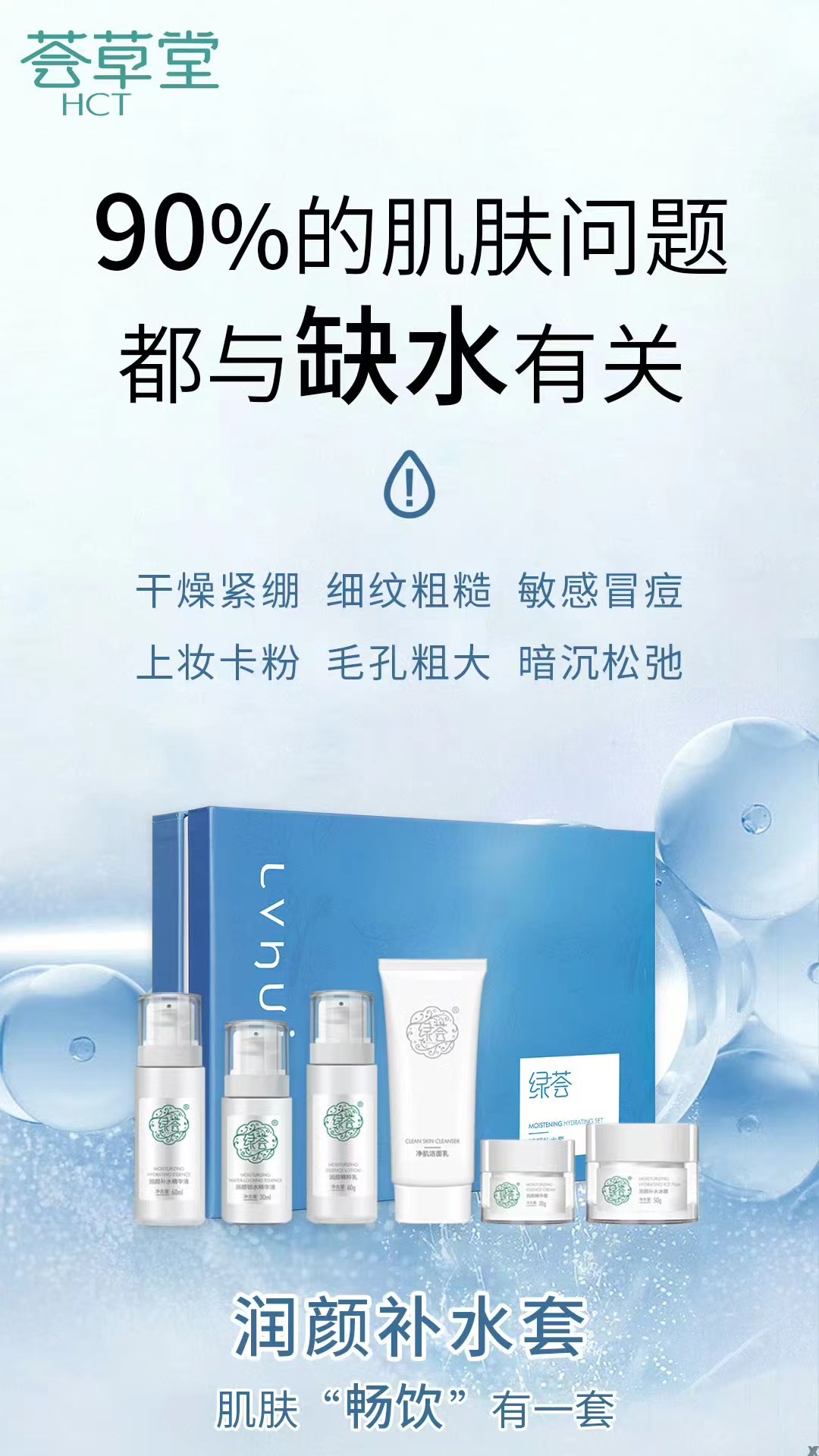 微信图片_20240511100534.jpg