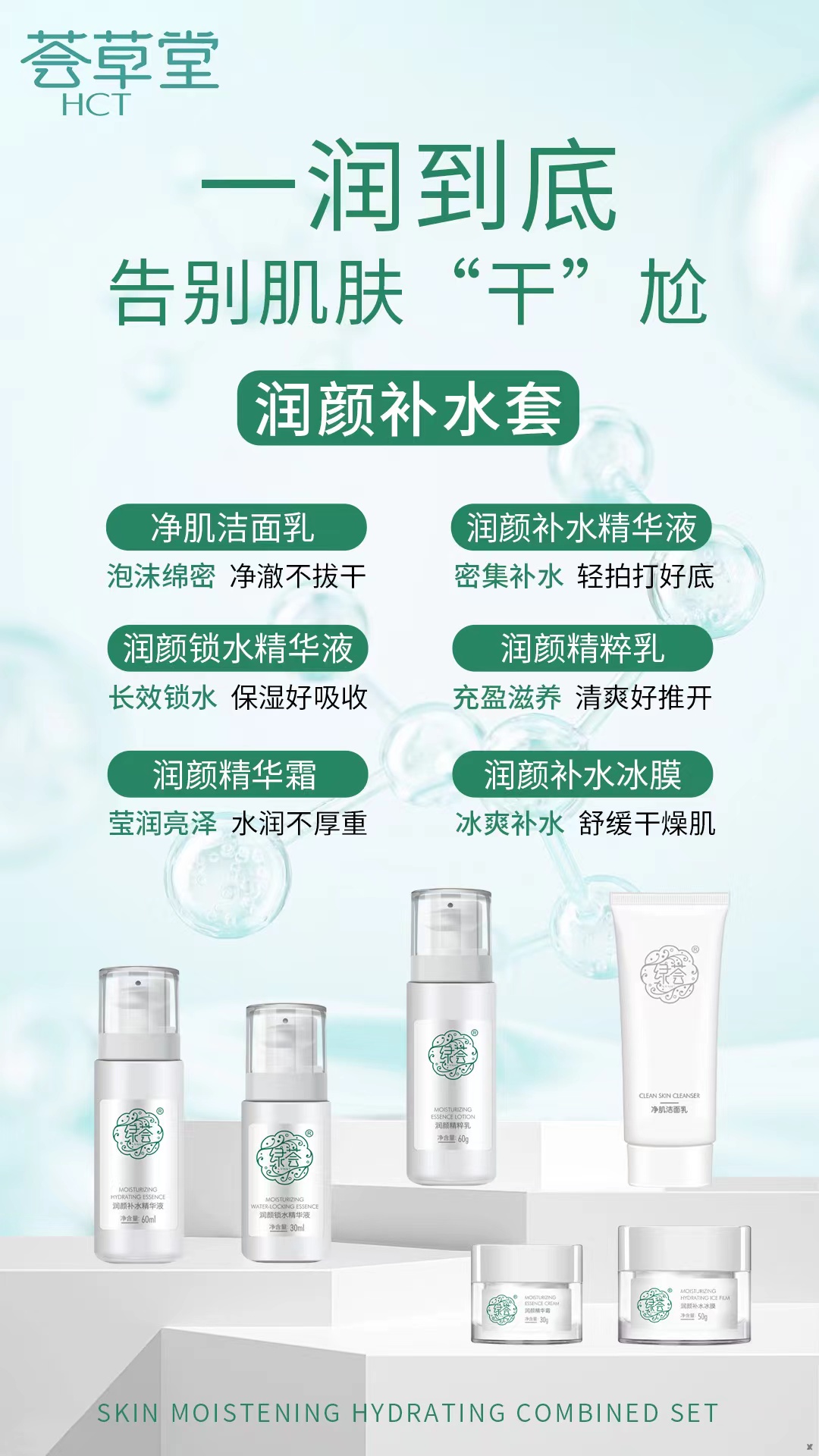 微信图片_20240513095207.jpg