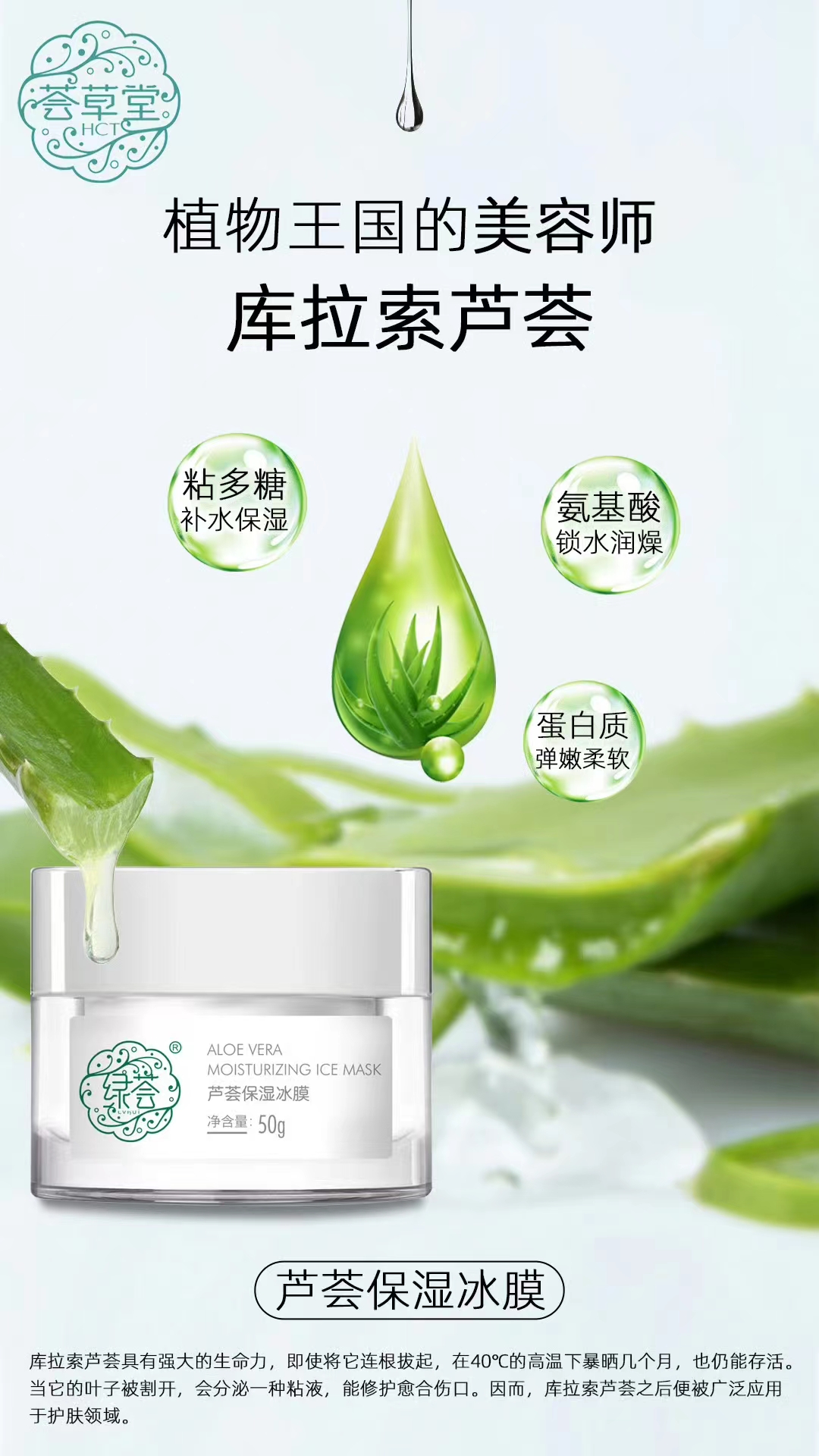 微信图片_20240514131017.jpg