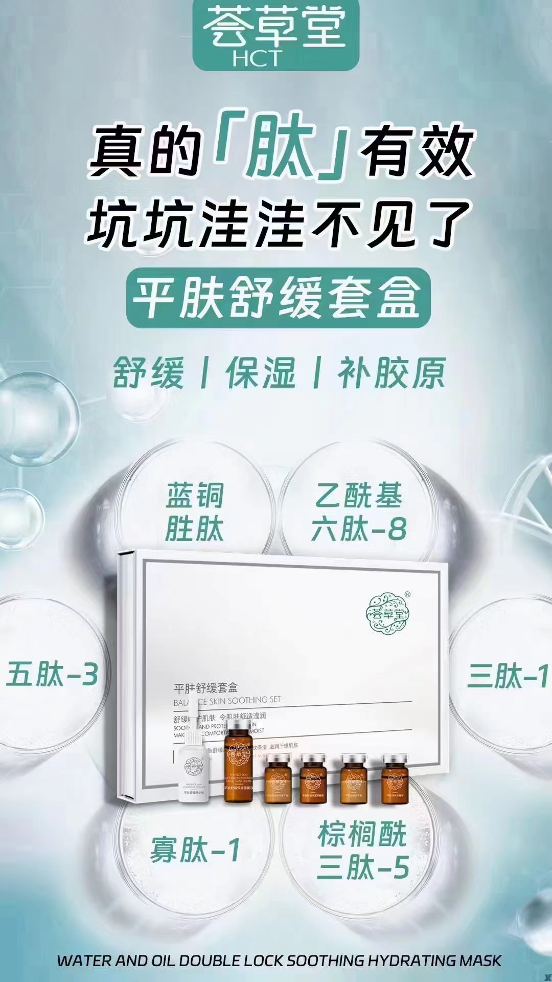 微信图片_20240517095125.jpg