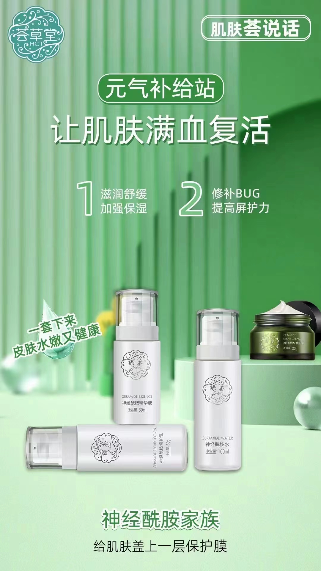 微信图片_20240517095515.jpg