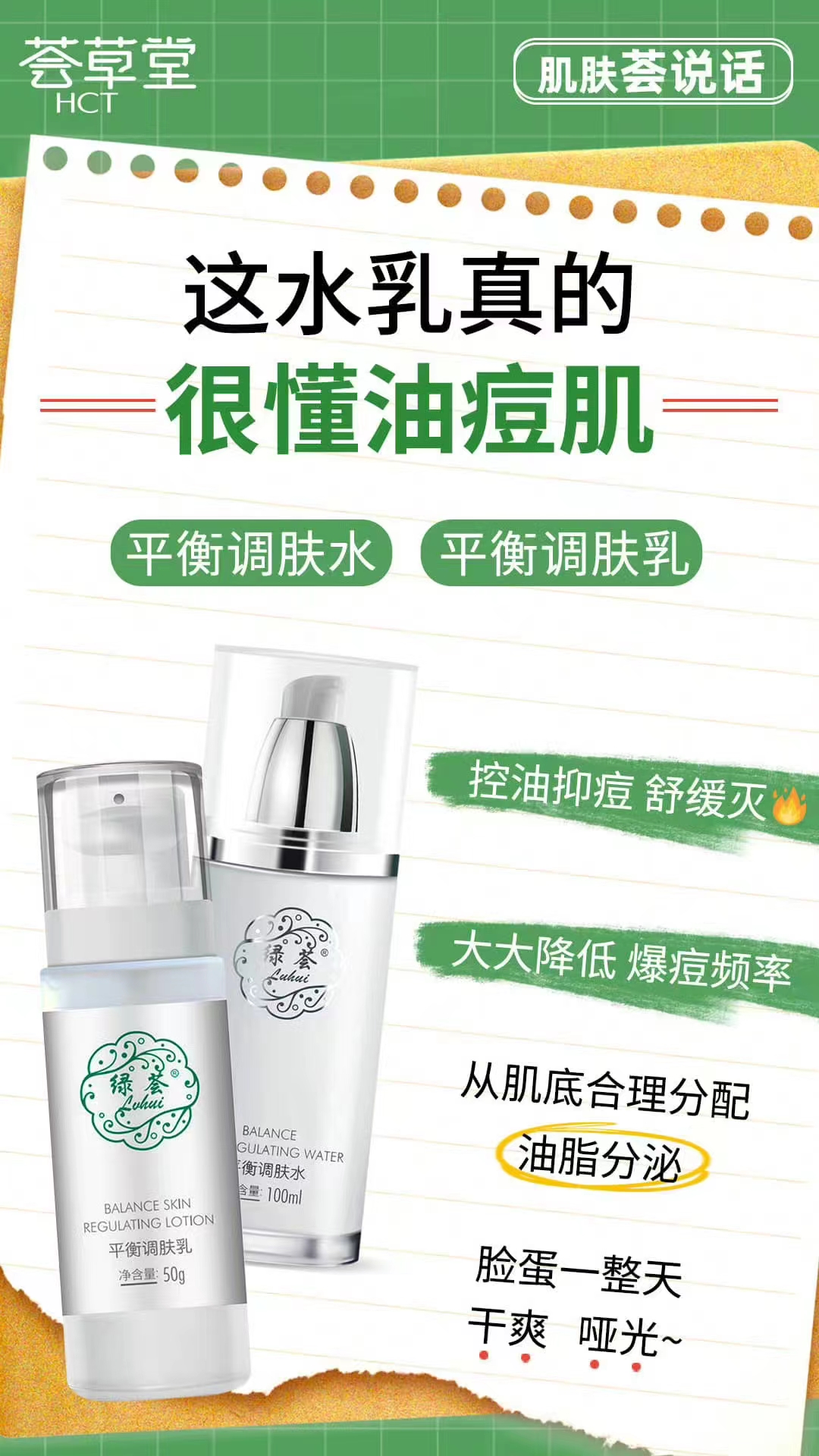 微信图片_20240519095210.jpg