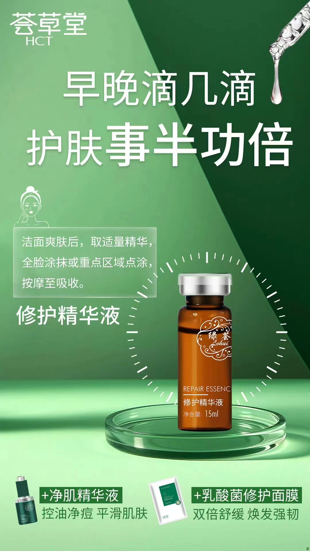微信图片_20240520100323.jpg