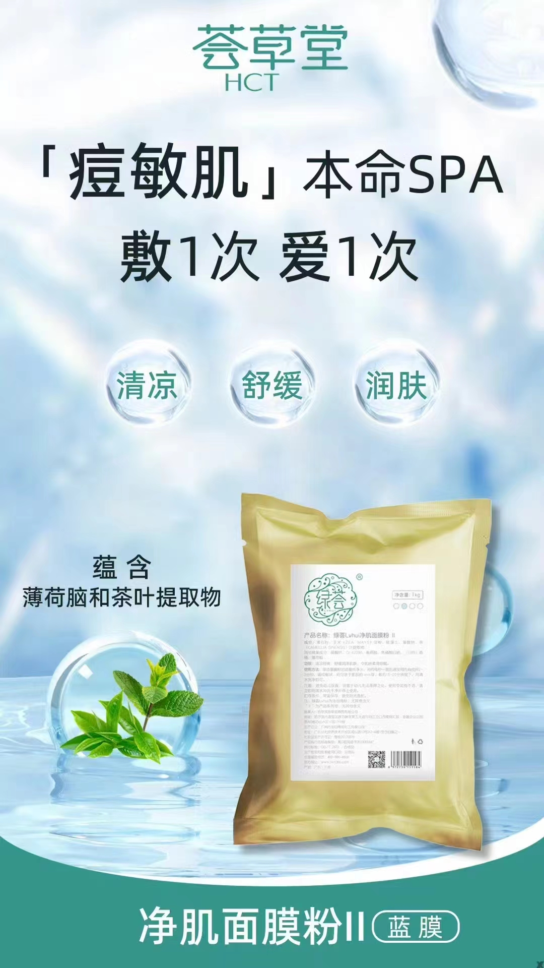 微信图片_20240525094530.jpg