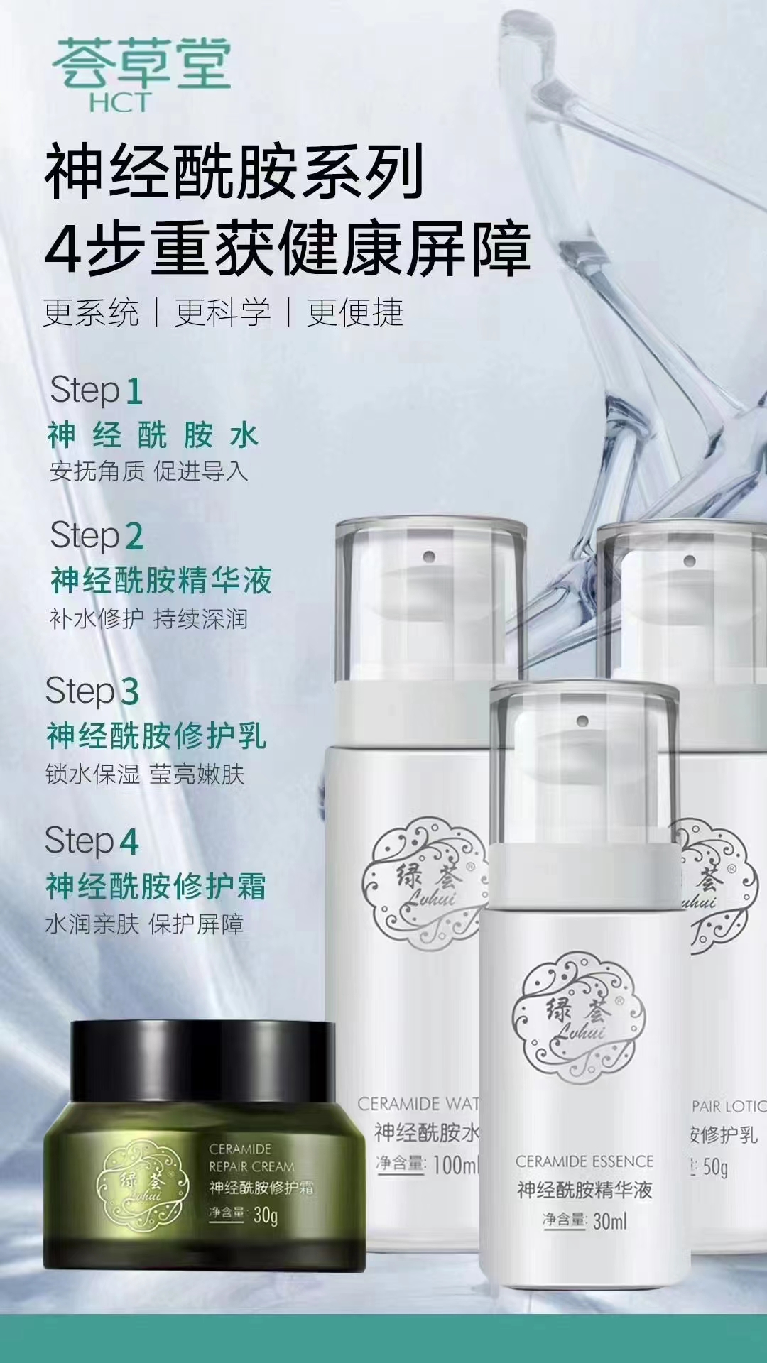 微信图片_20240526091309.jpg