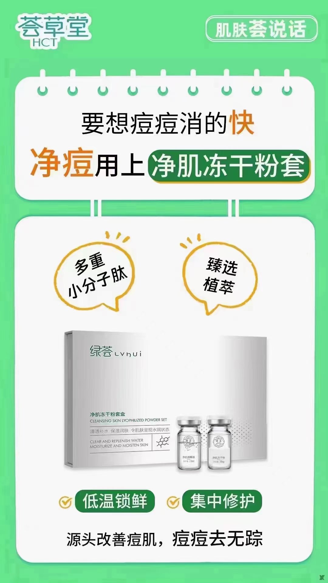 微信图片_20240530095324.jpg
