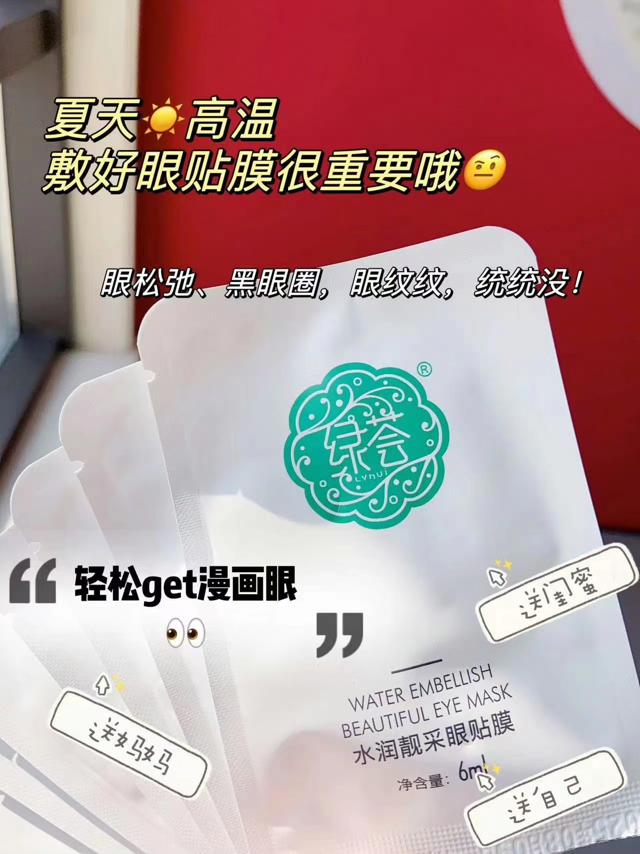 微信图片_20240604091718.jpg