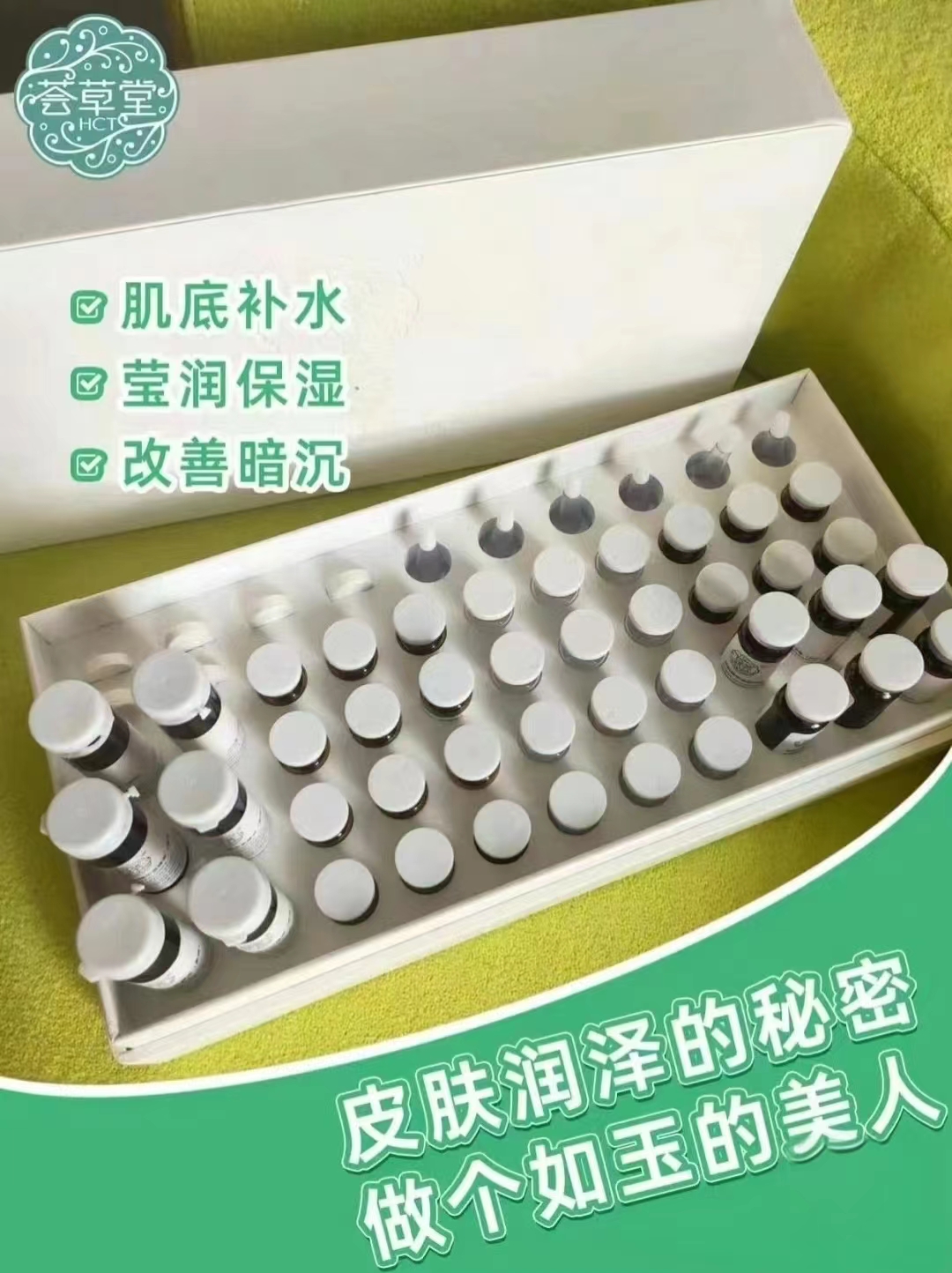 微信图片_20240529162429.jpg