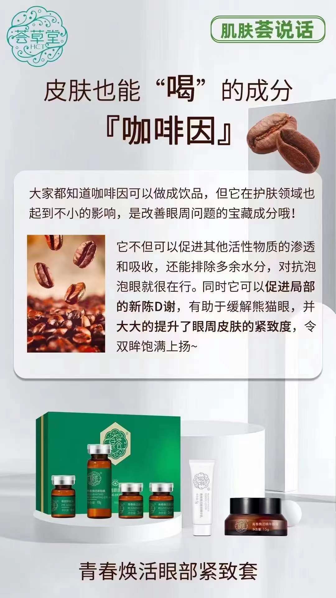 微信图片_20240614170327.jpg