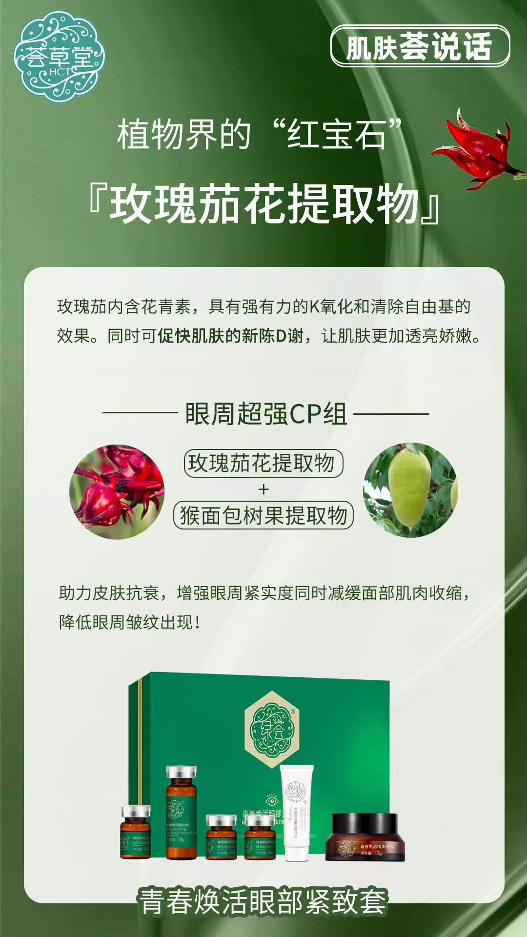 微信图片_20240616134921.jpg