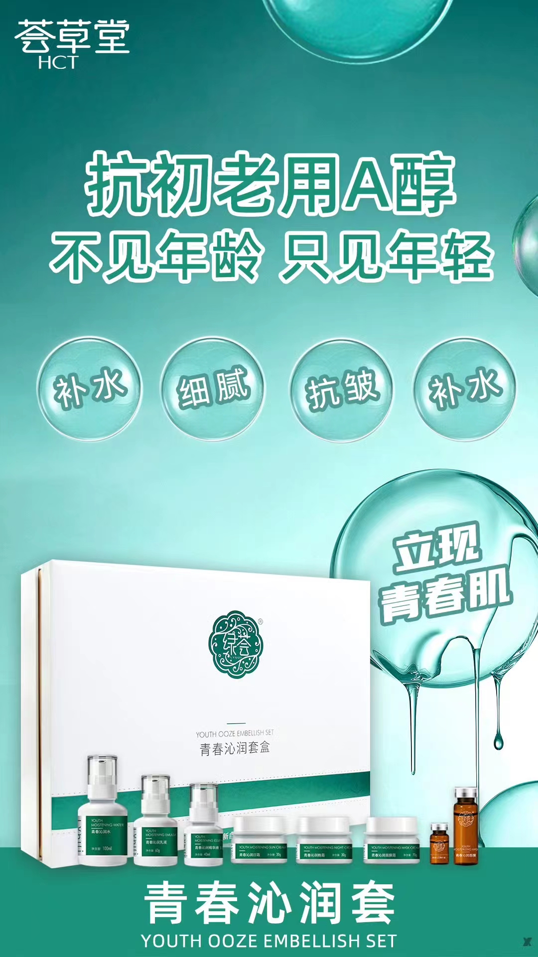 1719974342532087.jpg 微信图片_20240701162809.jpg