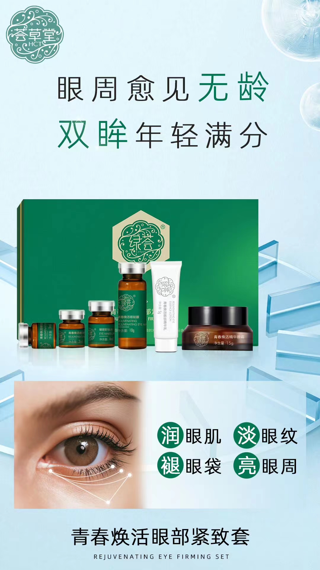 微信图片_20240705092716.jpg