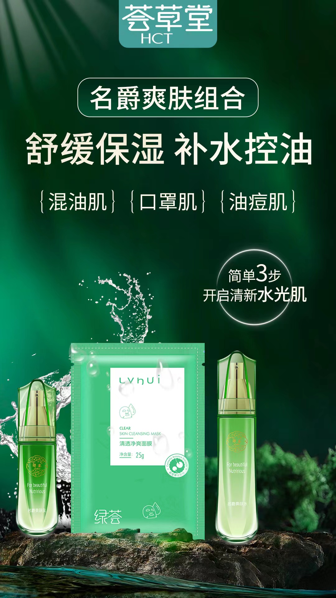 微信图片_20240705095341.jpg