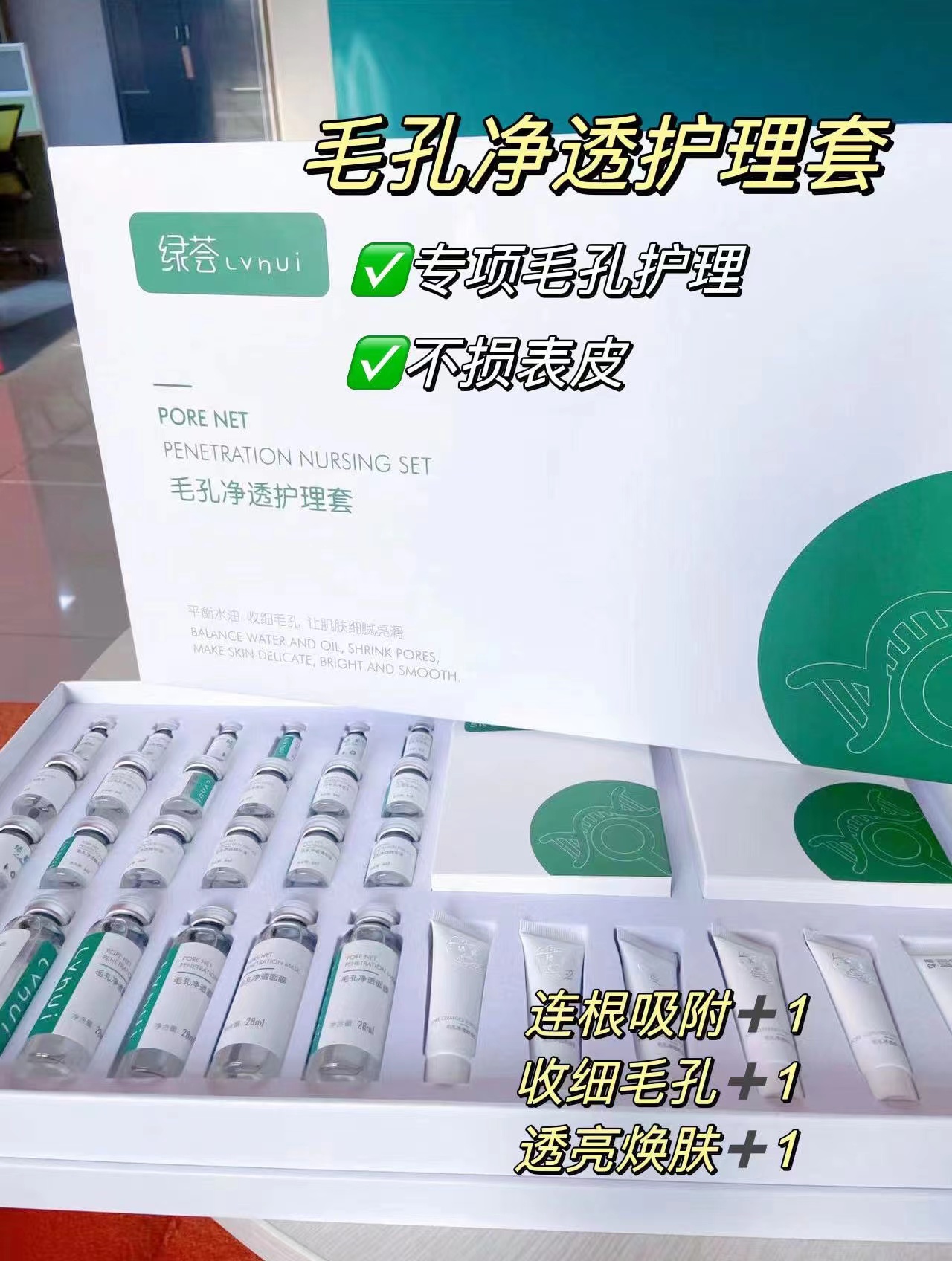 微信图片_20240705095348.jpg