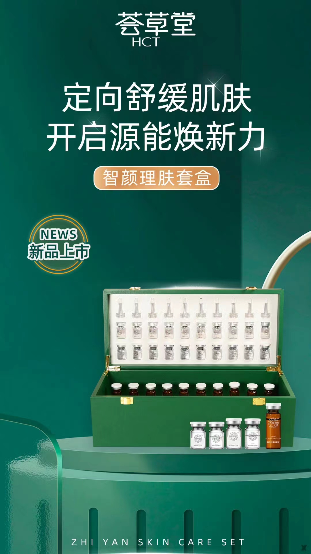 微信图片_20240709094604.jpg