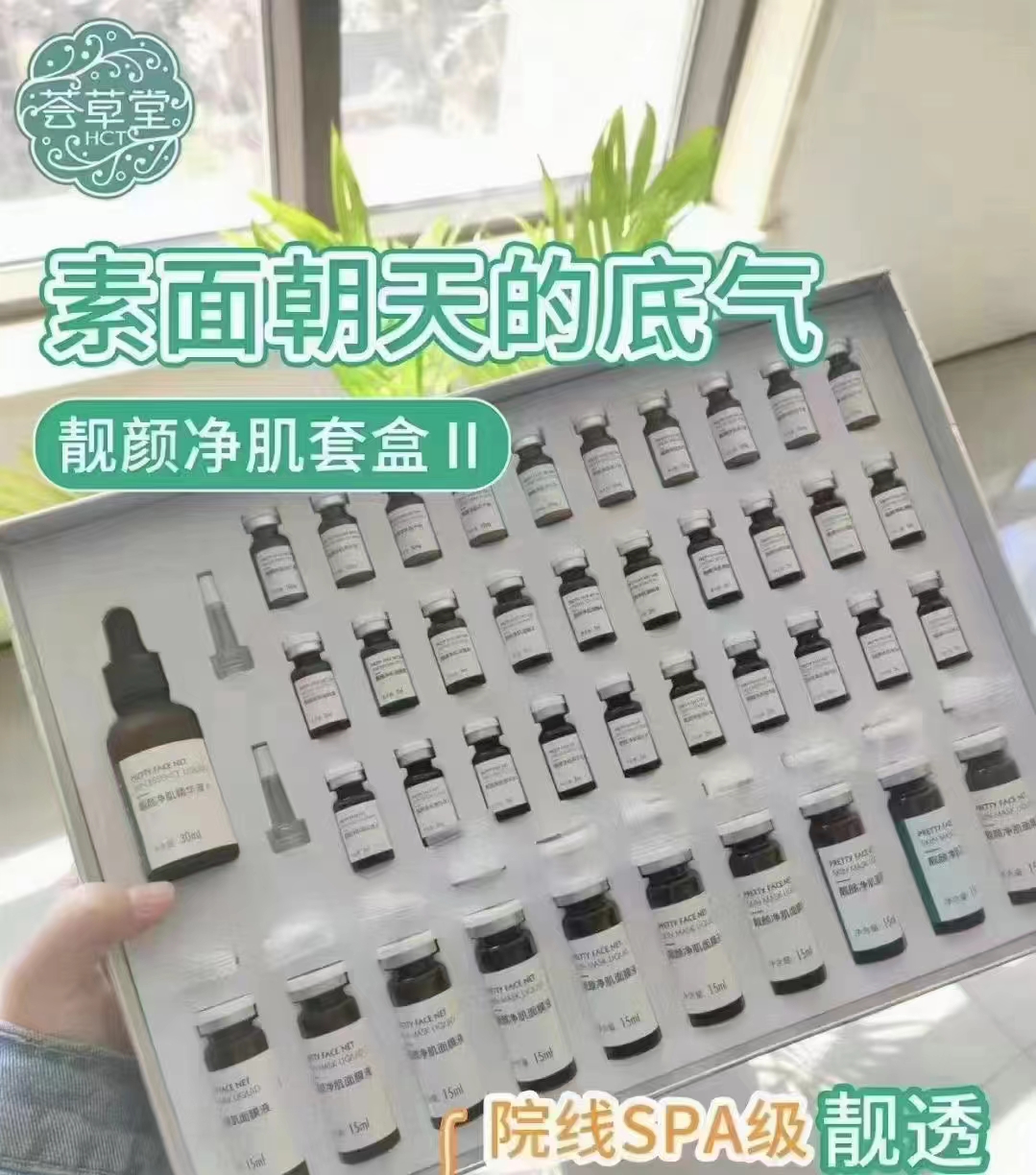 微信图片_20240722150047.jpg
