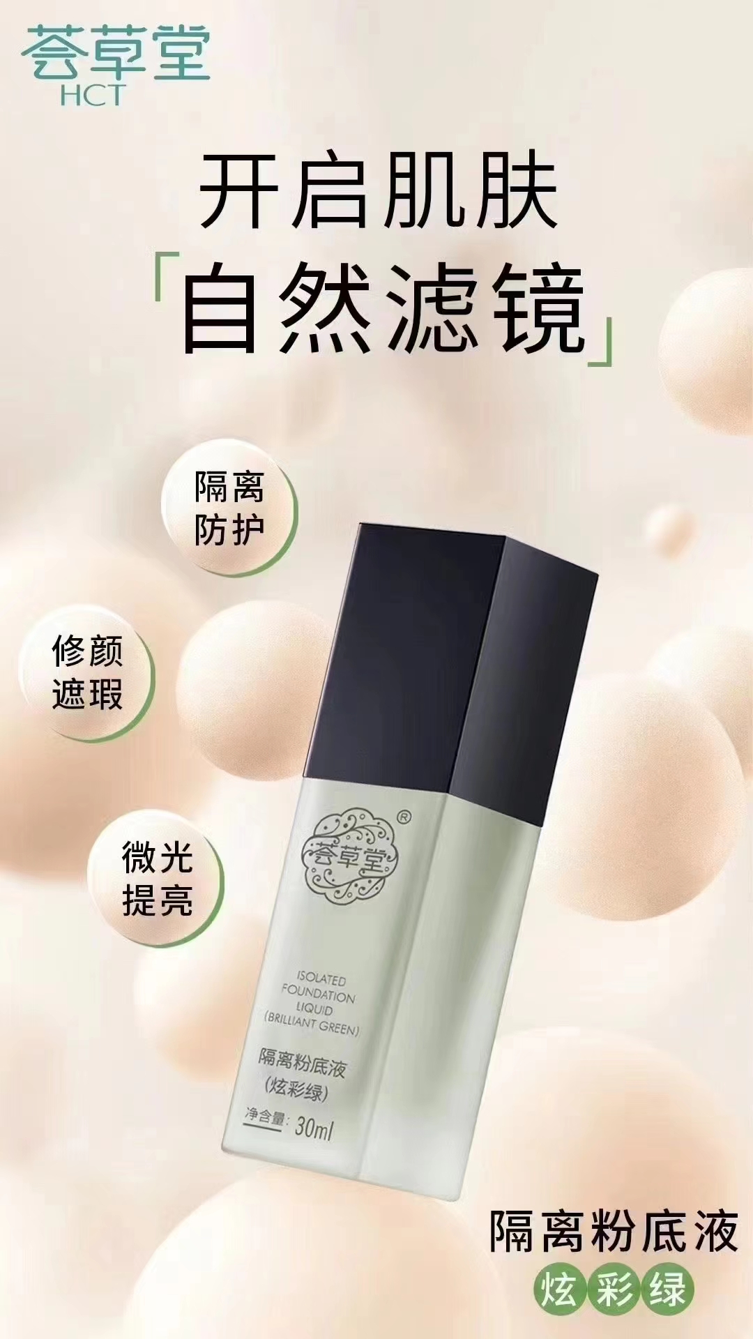 微信图片_20240722145002.jpg