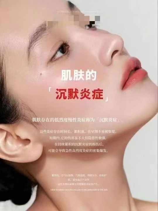 微信图片_20240724095128.jpg