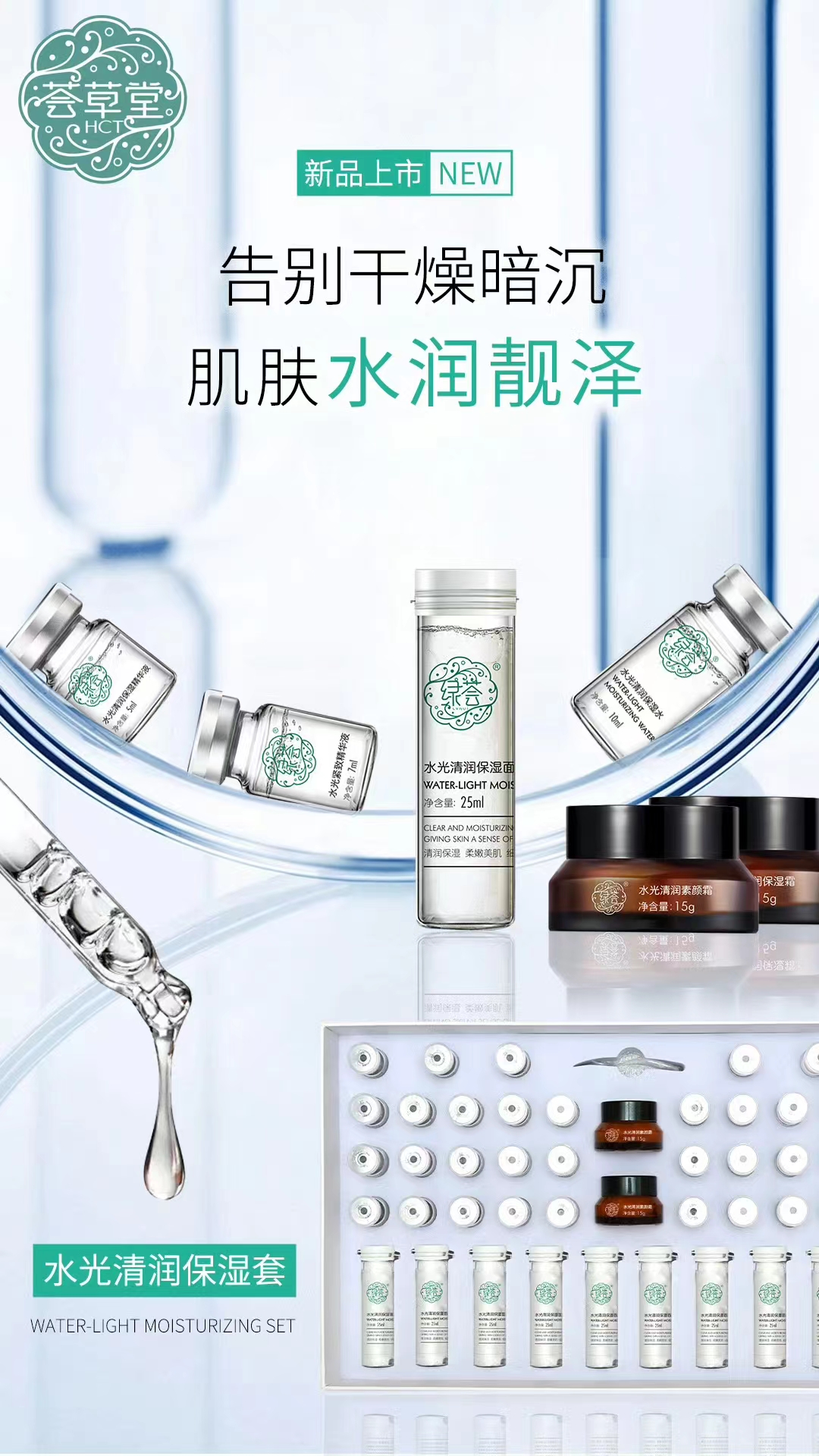 微信图片_20240803091349.jpg