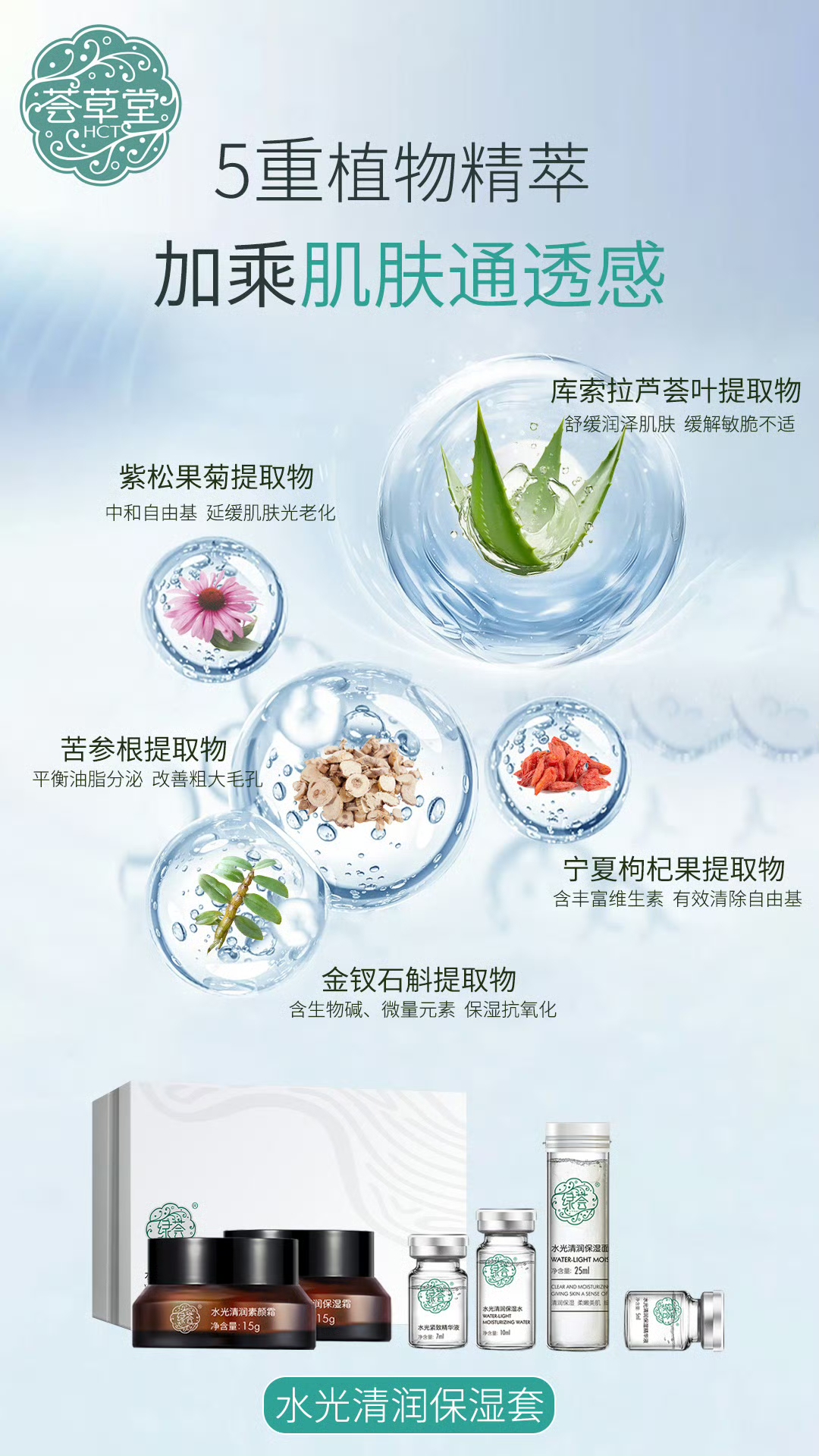 微信图片_20240804092509.jpg