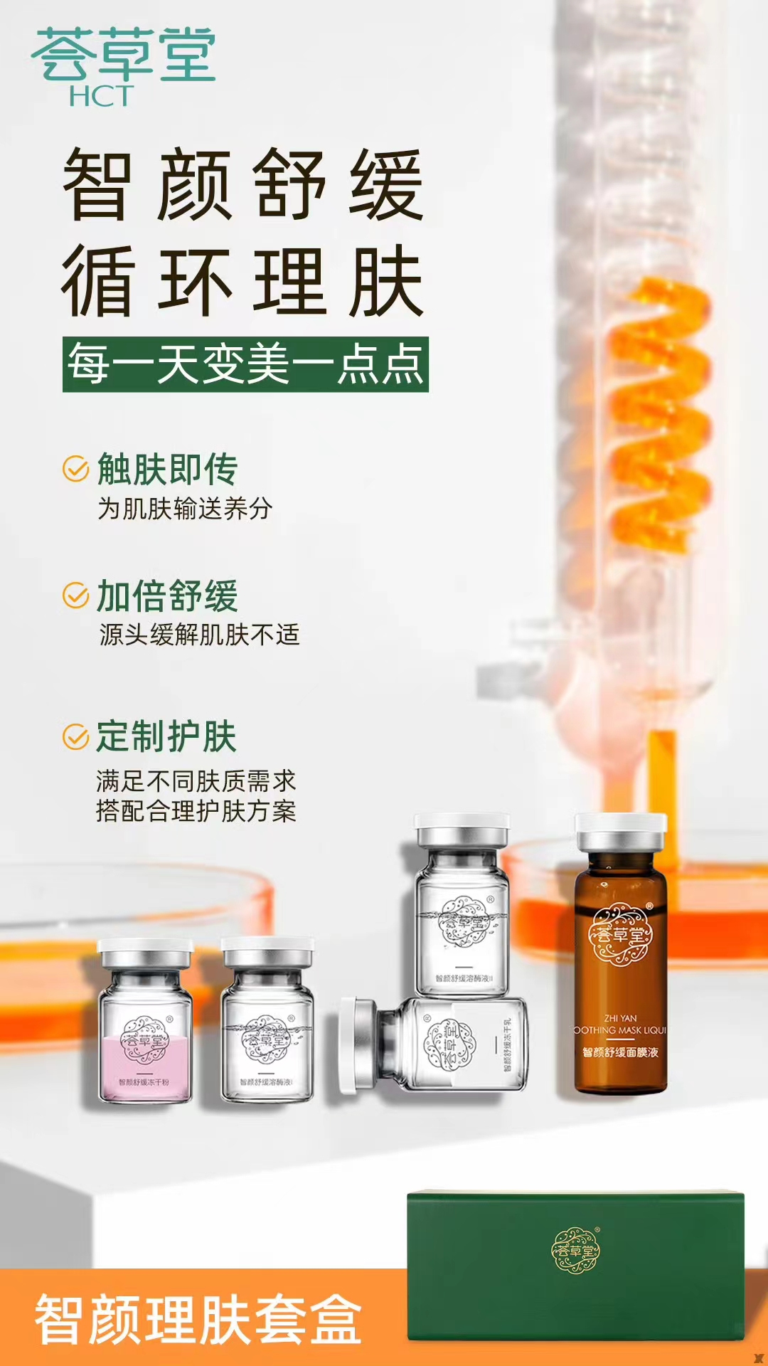 微信图片_20240806095211.jpg