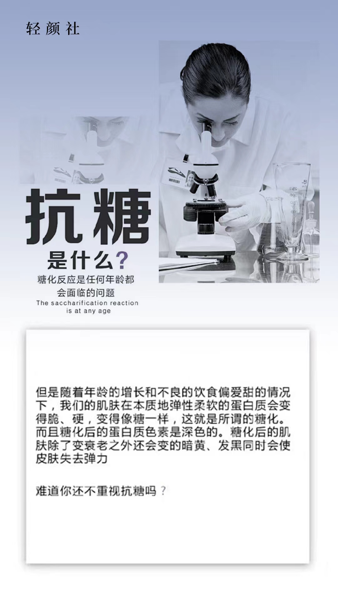 微信图片_20240807092805.jpg