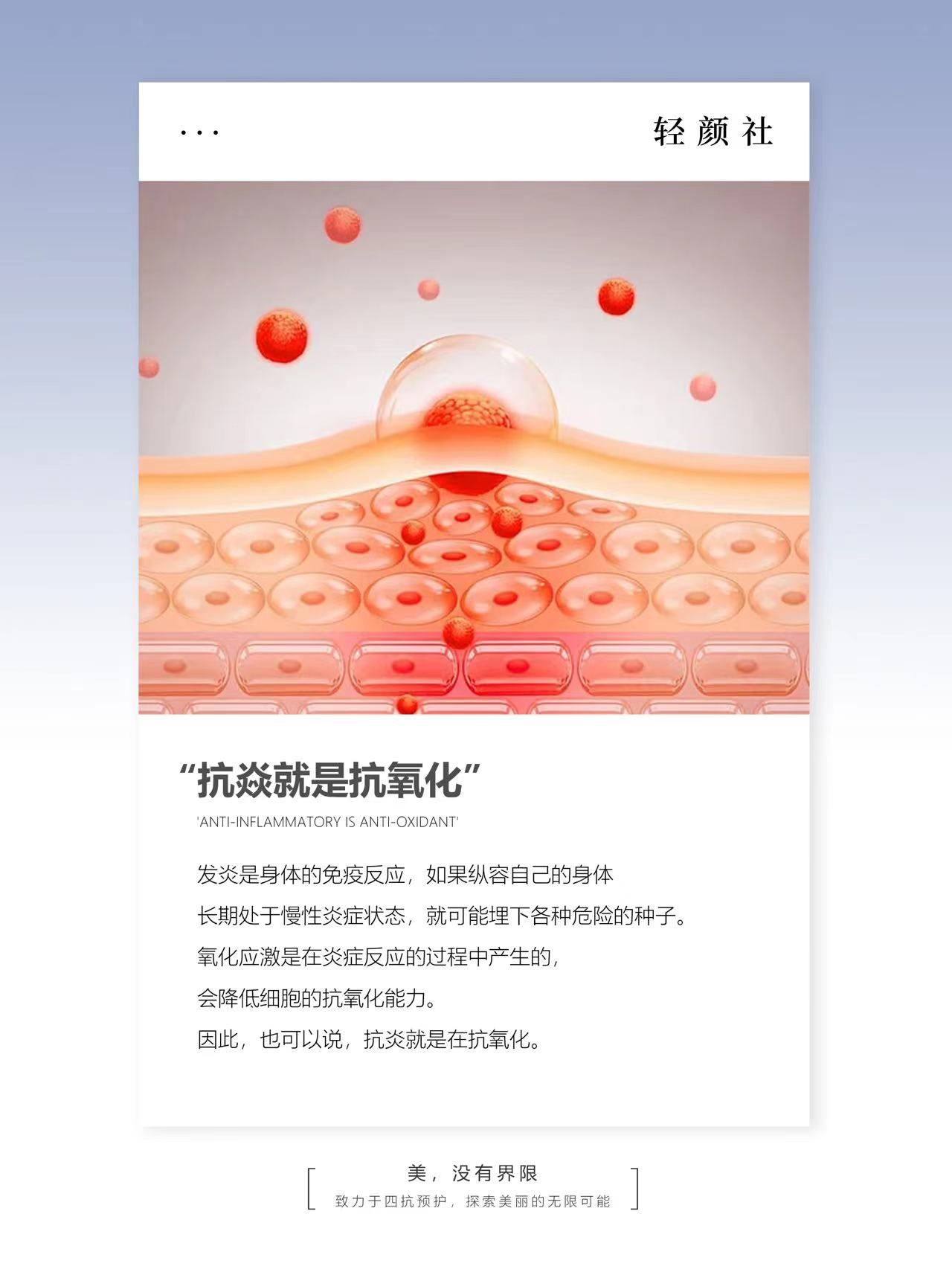 微信图片_20240809111527.jpg