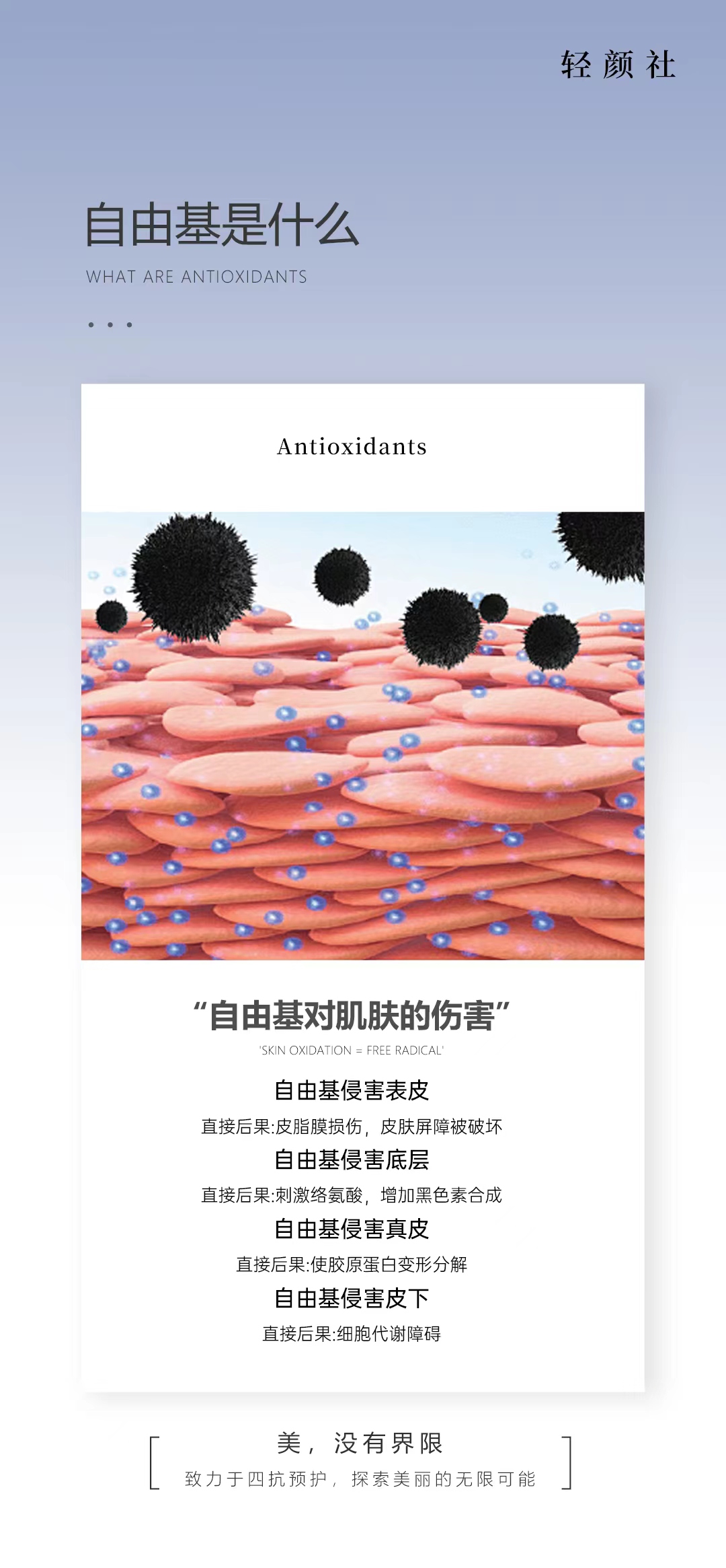 微信图片_20240811105600.jpg