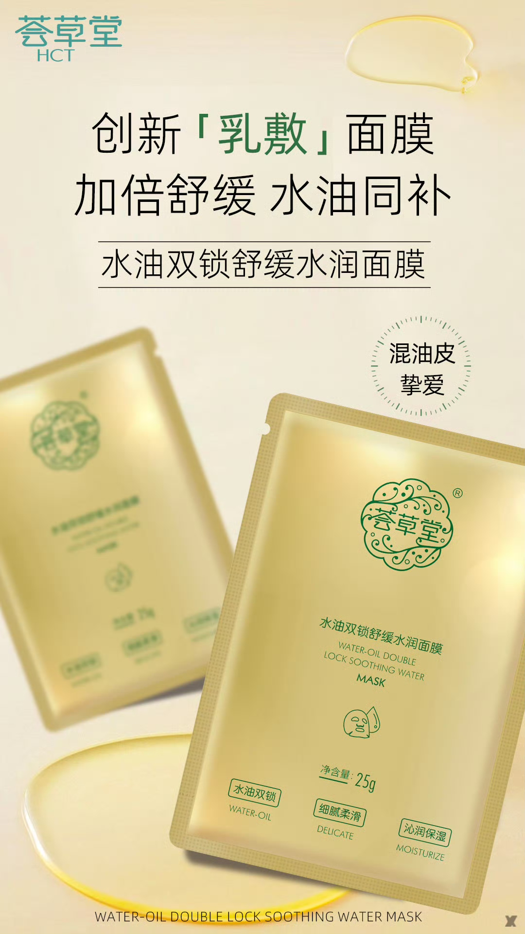 微信图片_20240812131238.jpg