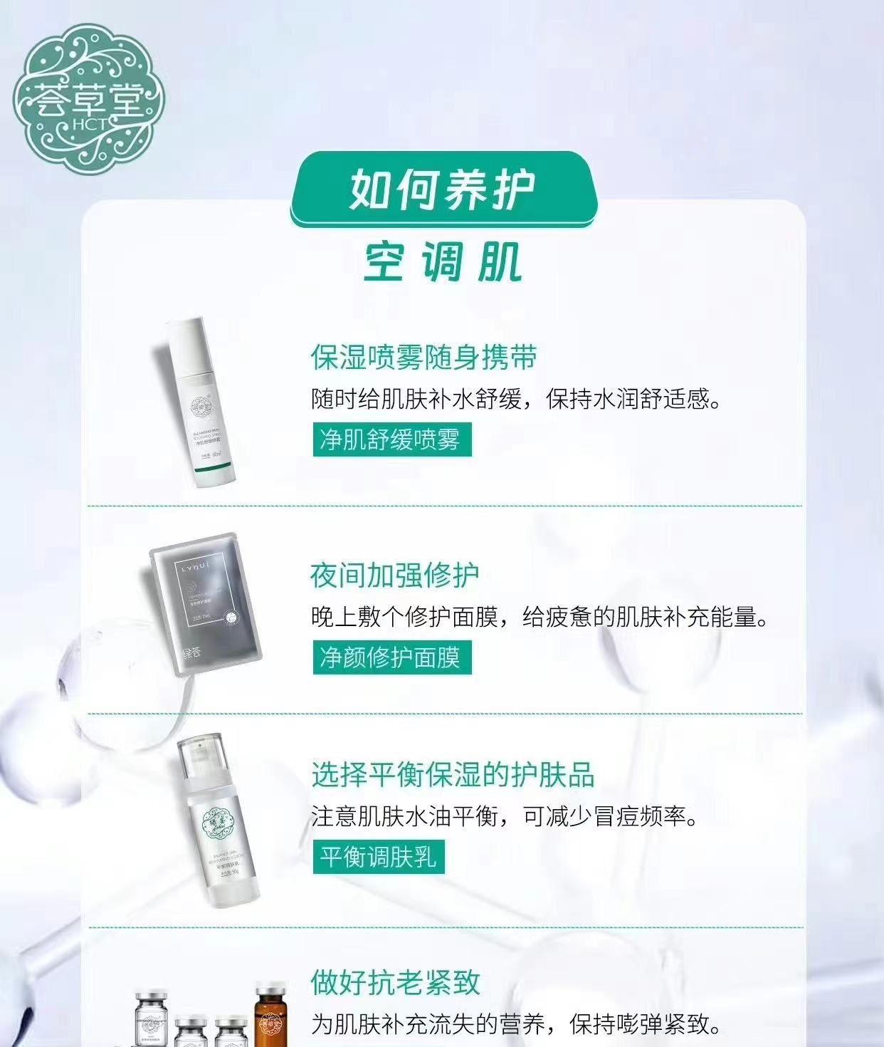 微信图片_20240814101753.jpg