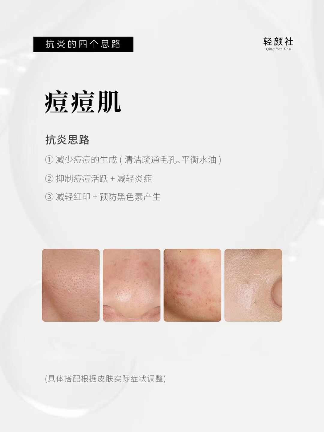 ad92c70b8baf80dbbfe9b5444ec7b932_97e5e1e539.jpg