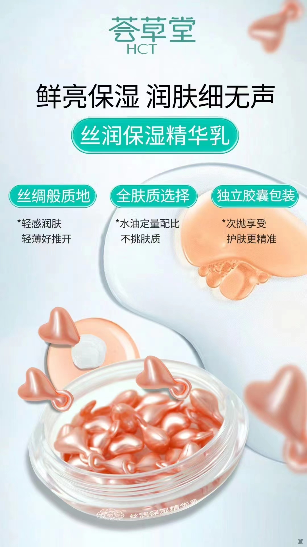 微信图片_20240902145304.jpg