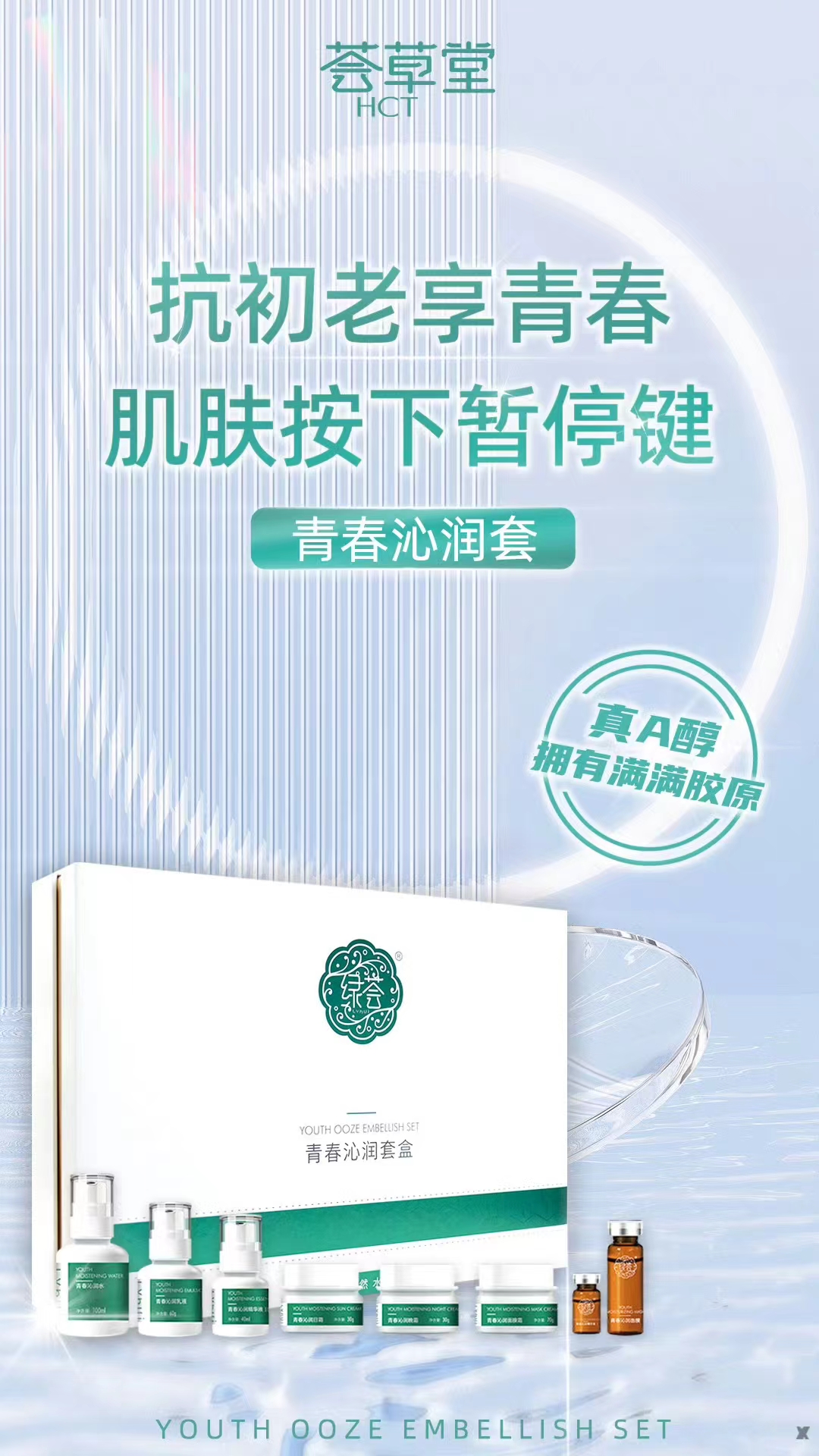 微信图片_20240903103014.jpg