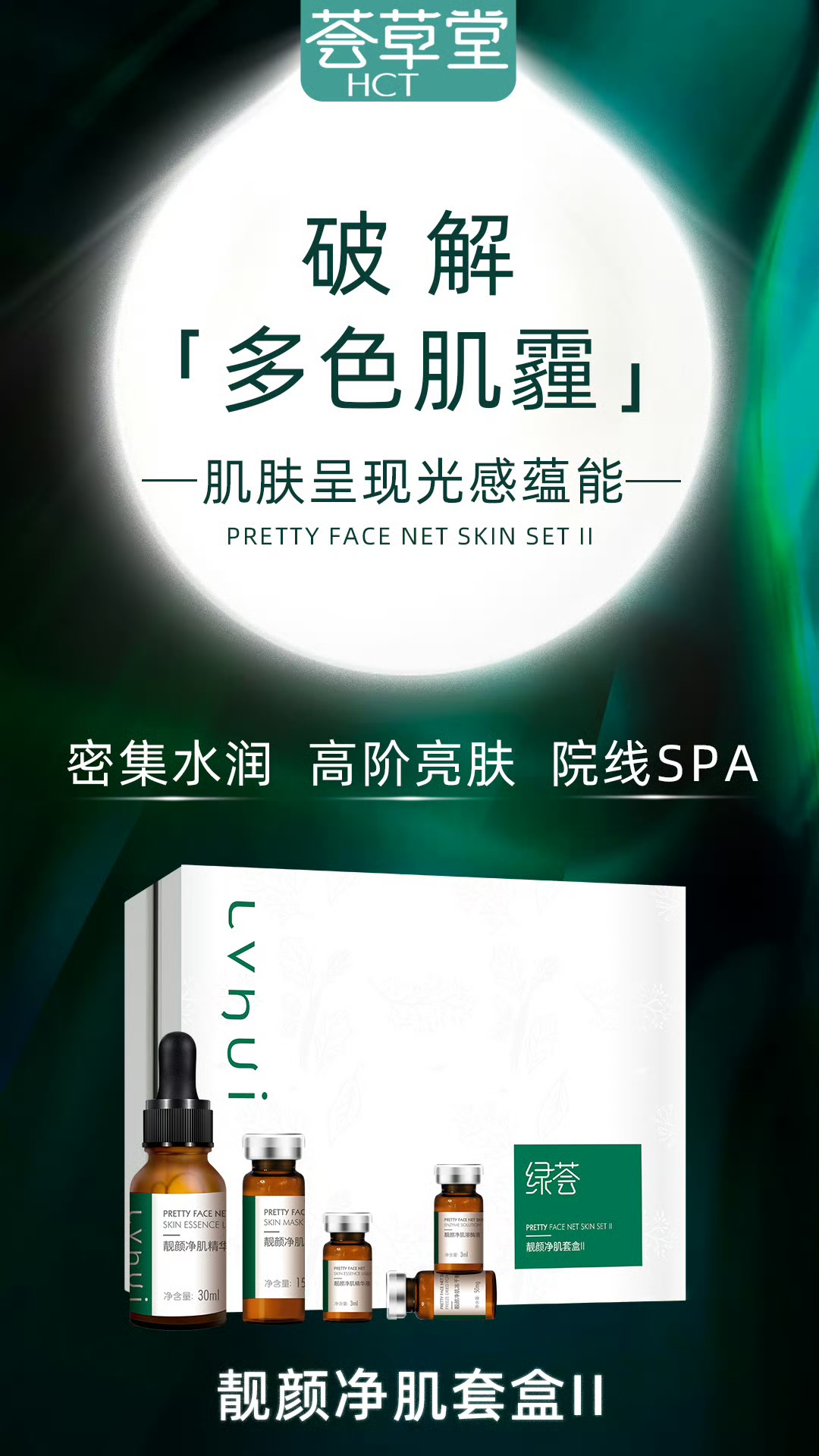 微信图片_20240904090533.jpg