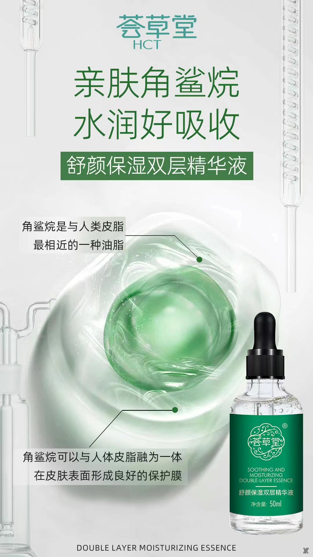 微信图片_20240906114651.jpg